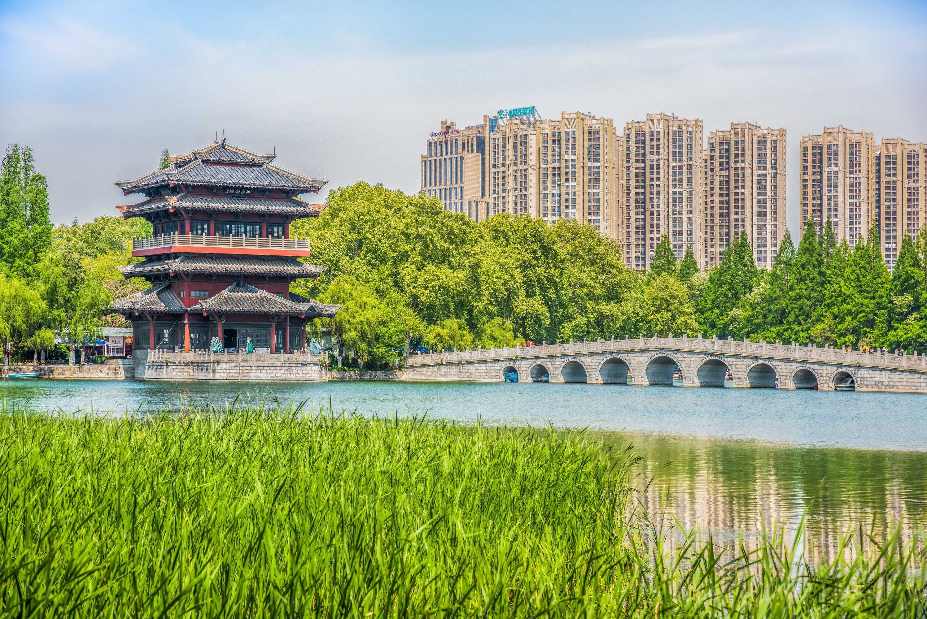 Gift card for Holiday Inn Hefei by Ihg Gift card for Holiday Inn Hefei by Ihg