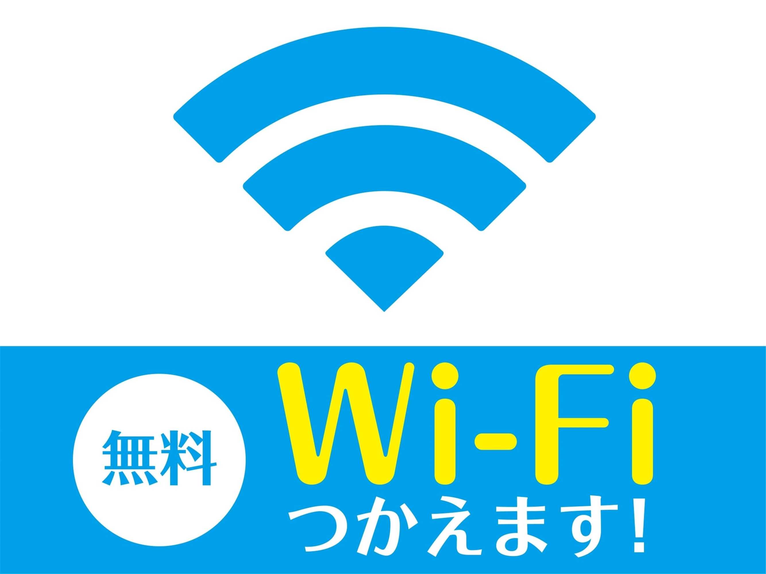 Gift card for Hotel Livemax Chitose Gift card for Hotel Livemax Chitose