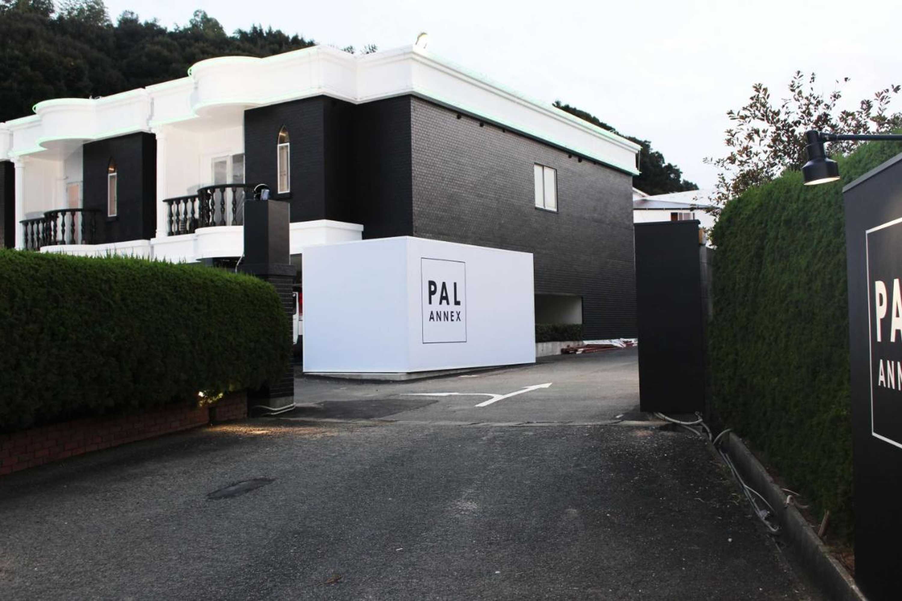 Gift card for Pal Annex Munakata (love Hotel)