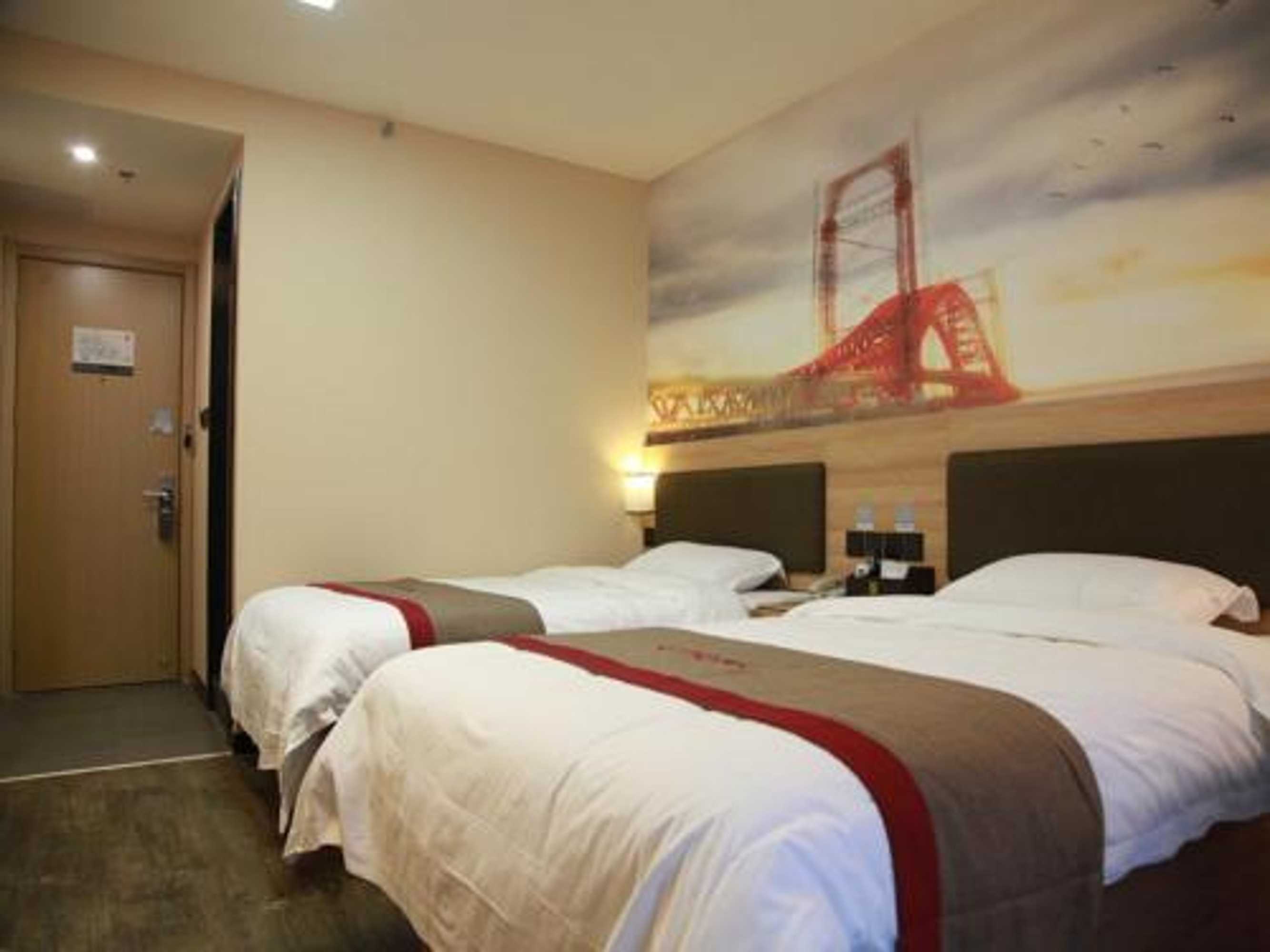 Gift card for Thank Inn Plus Hotel Shandong Jining Qufu City Sankong Tourist Center Gift card for Thank Inn Plus Hotel Shandong Jining Qufu City Sankong Tourist Center
