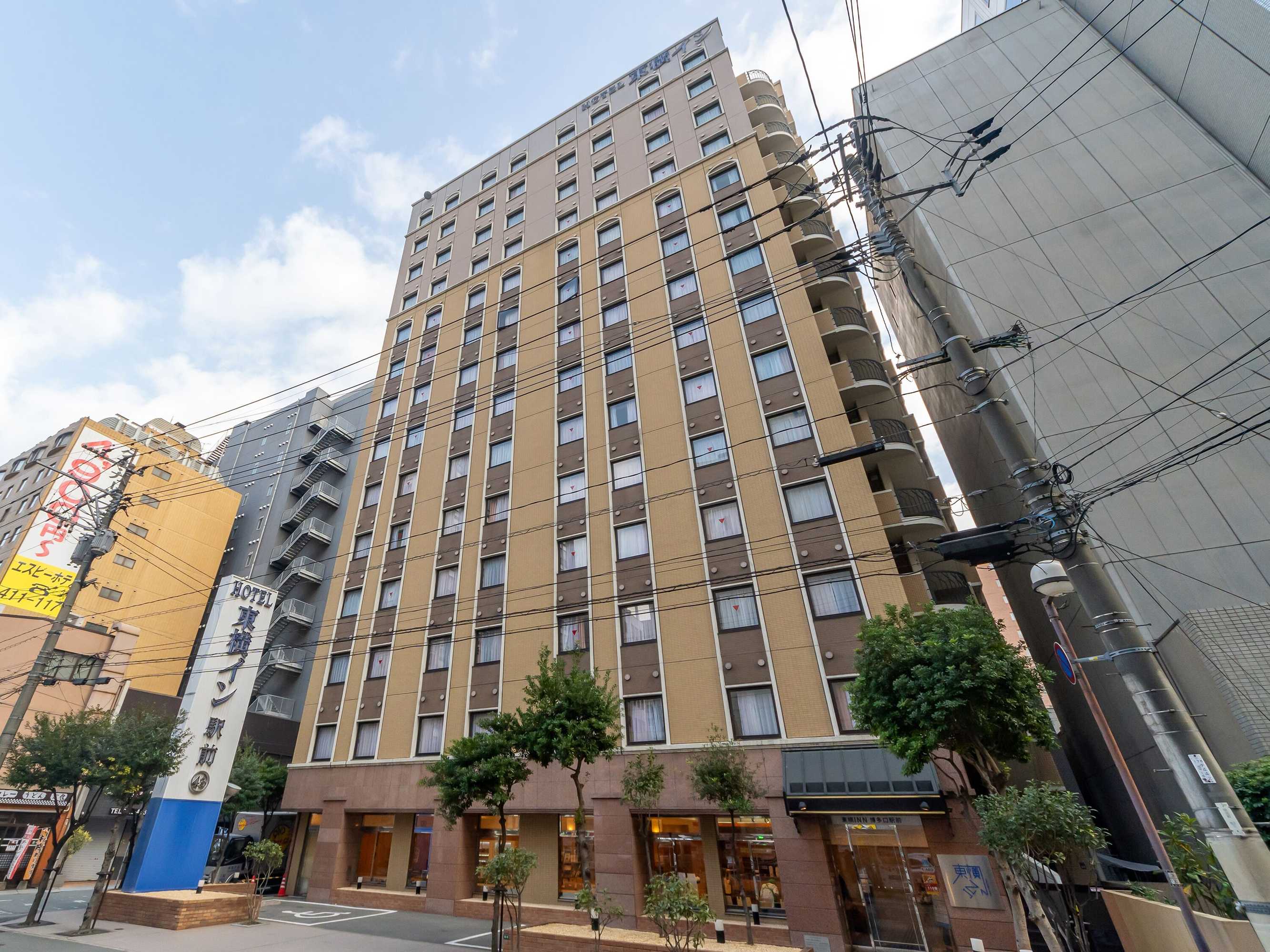 Gift card for Toyoko Inn Hakata-Guchi Ekimae Gift card for Toyoko Inn Hakata-Guchi Ekimae