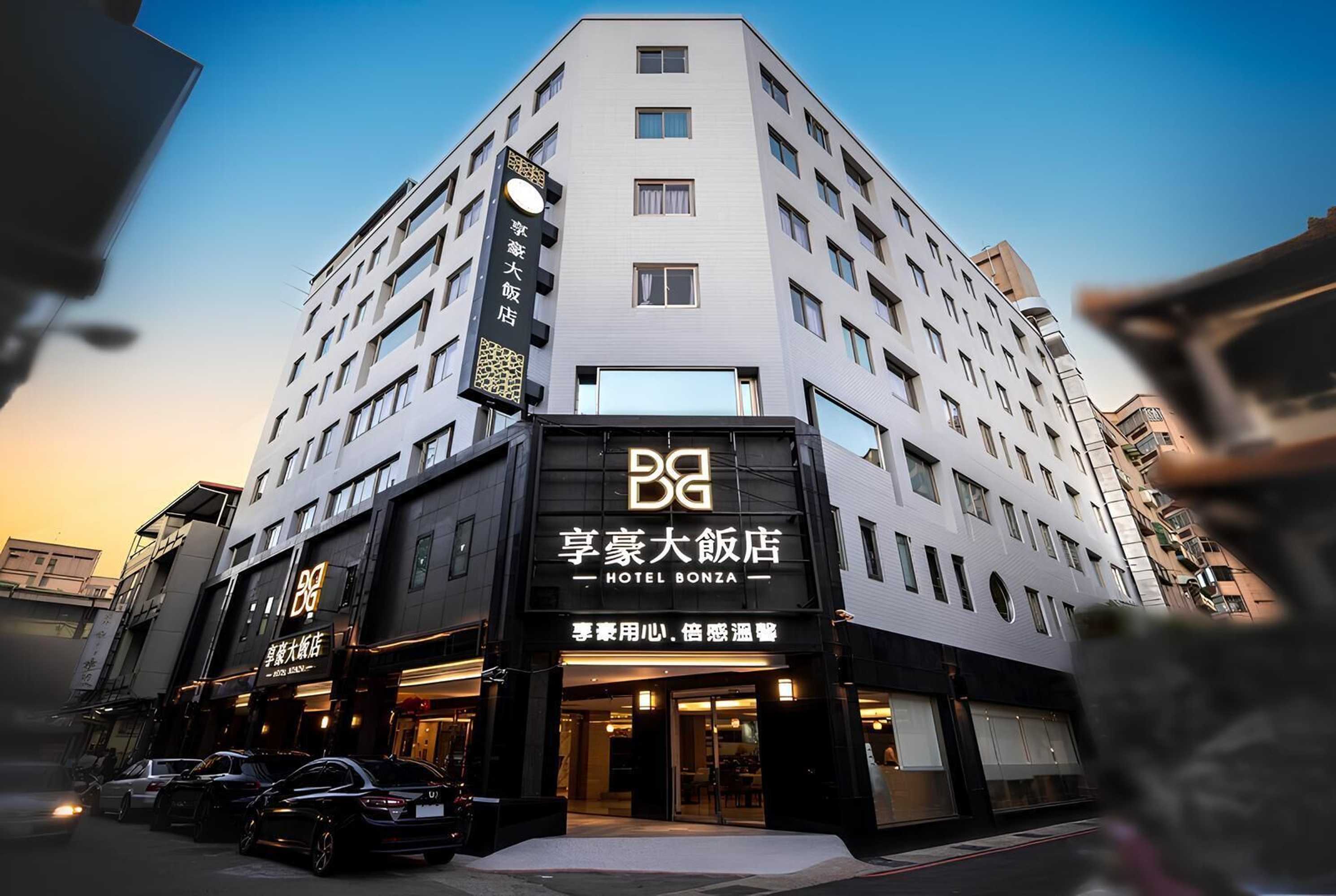 Gift card for Hotel Bonza