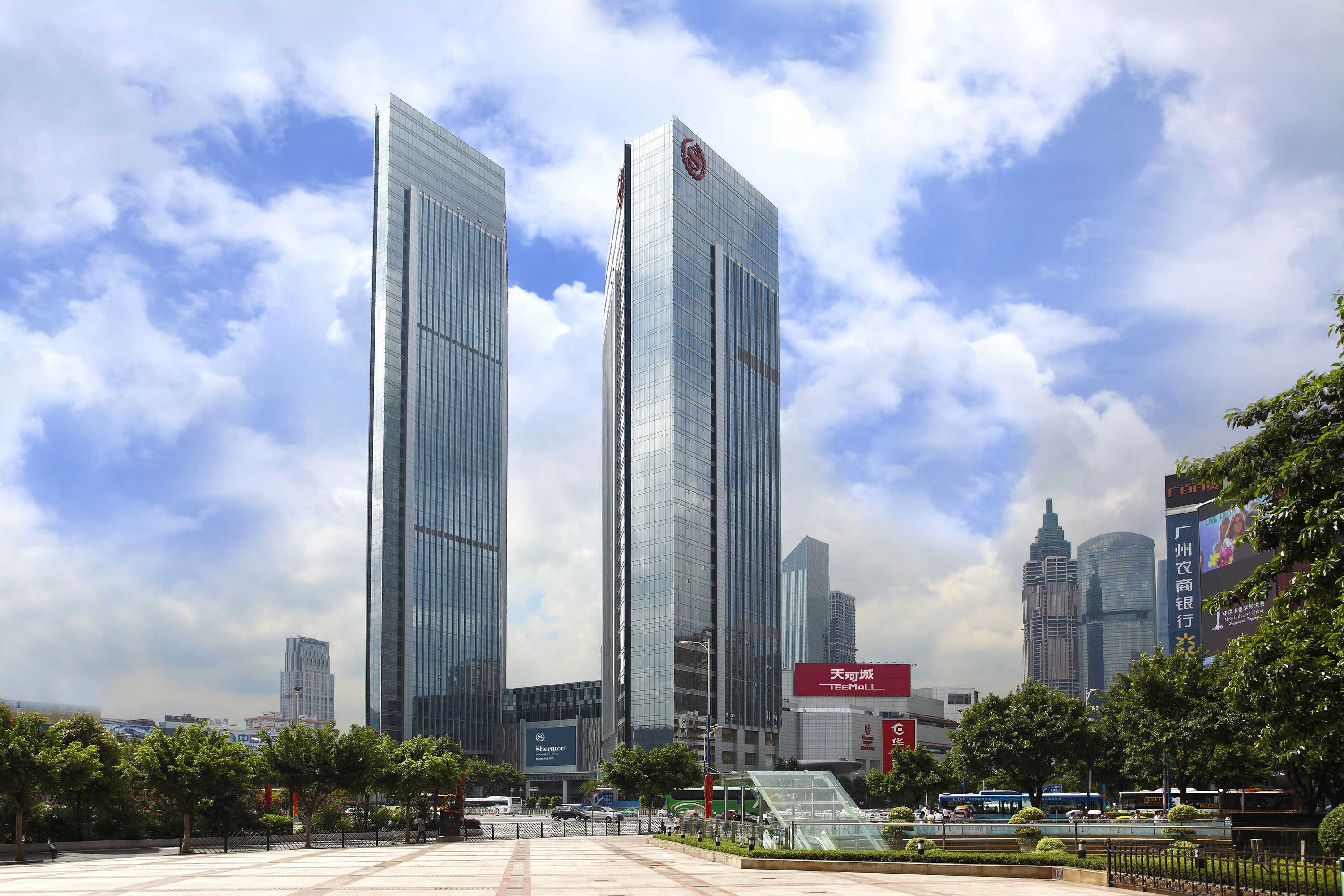 Gift card for Sheraton Guangzhou Hotel Gift card for Sheraton Guangzhou Hotel