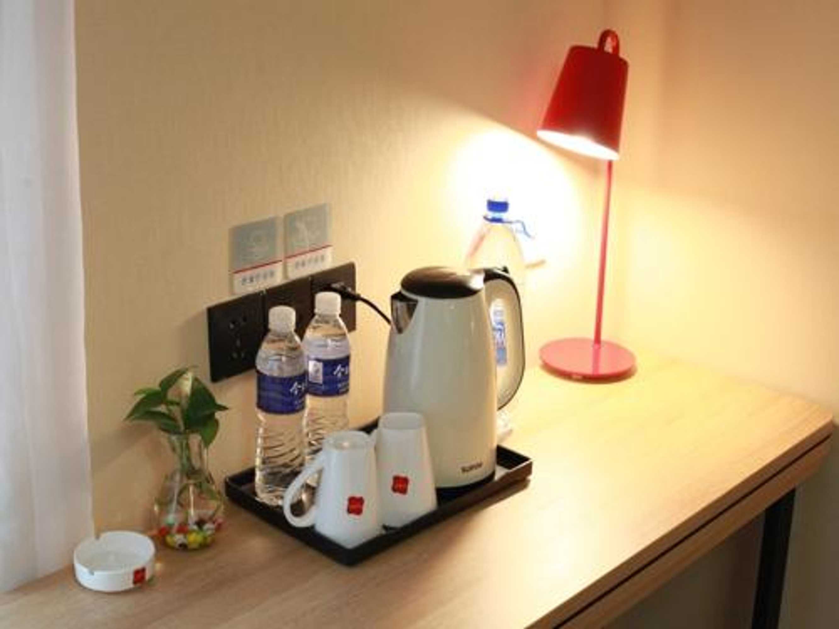 Gift card for Thank Inn Plus Hotel Shandong Jining Qufu City Sankong Tourist Center Gift card for Thank Inn Plus Hotel Shandong Jining Qufu City Sankong Tourist Center