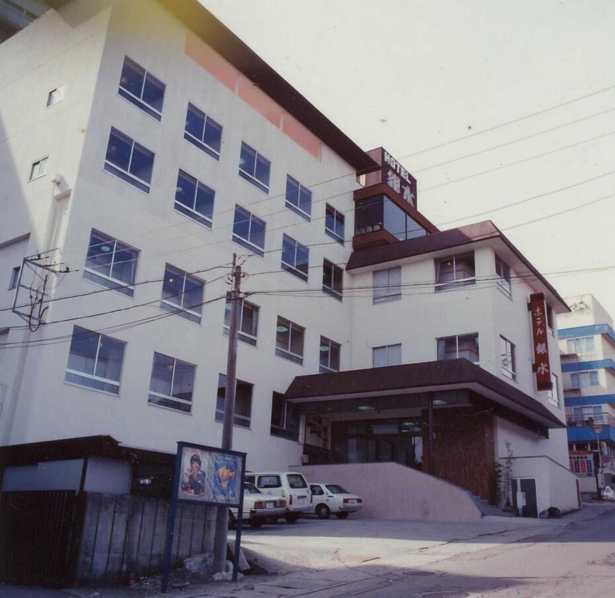 Gift card for Hotel Ikaho Ginsui Gift card for Hotel Ikaho Ginsui