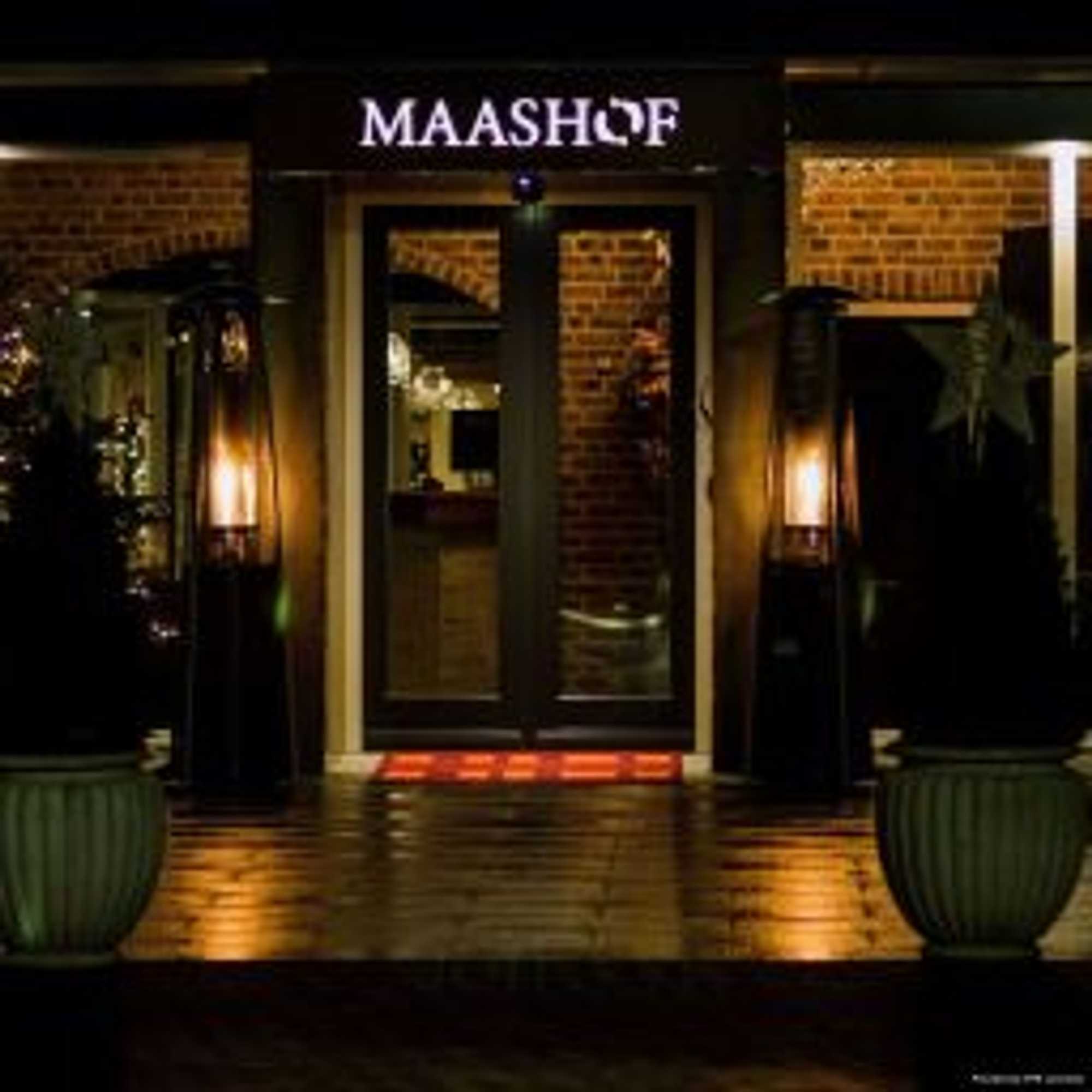 Gift card for Maashof Gift card for Maashof