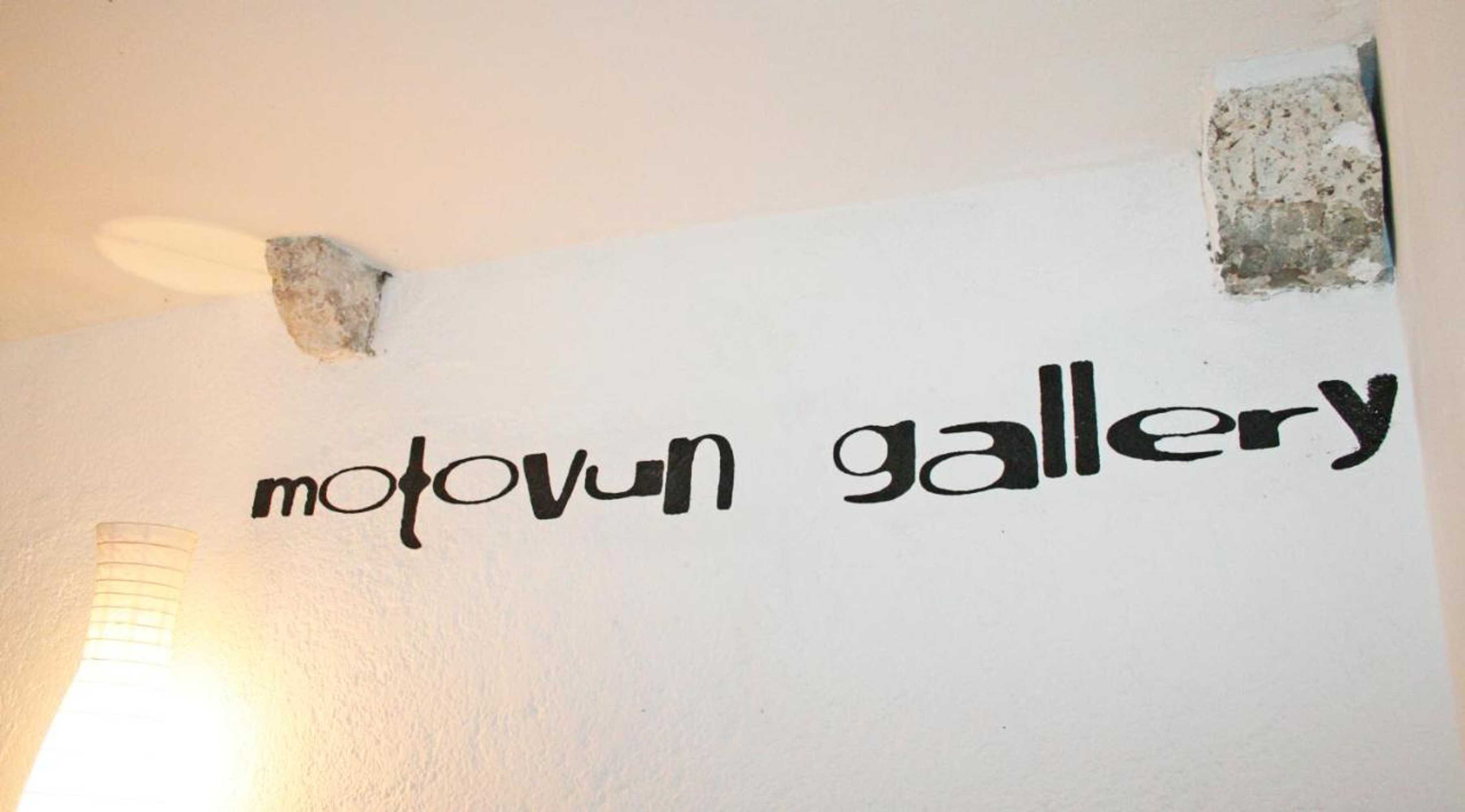 Gift card for Apartments Galerija Motovun