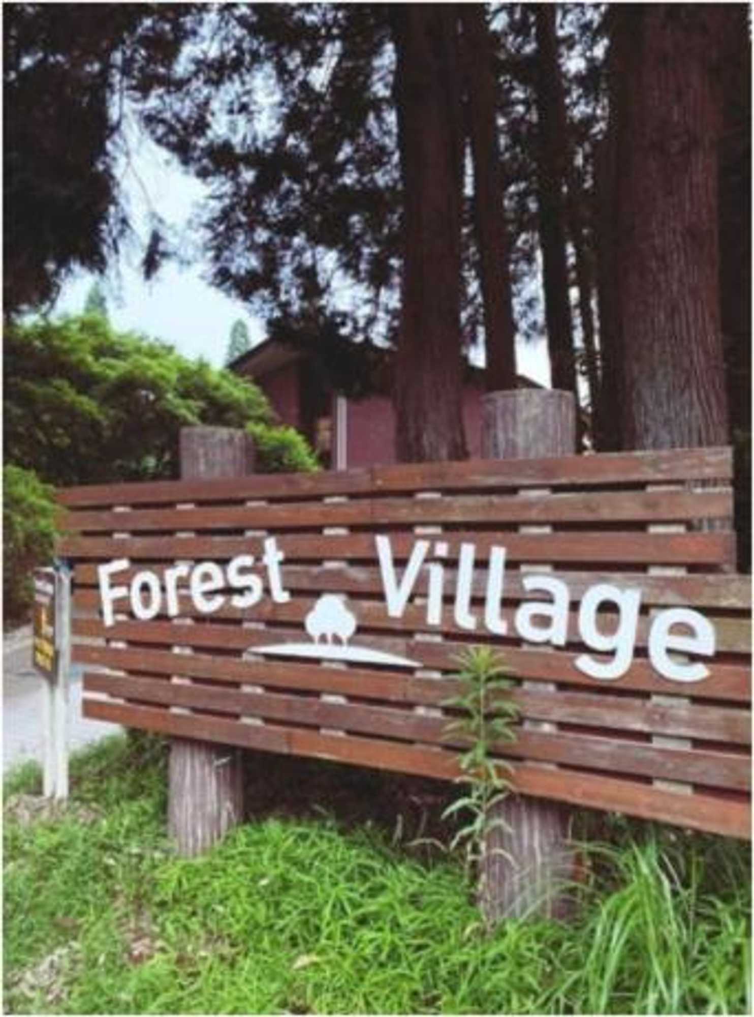 Gift card for Showa Forest Village
