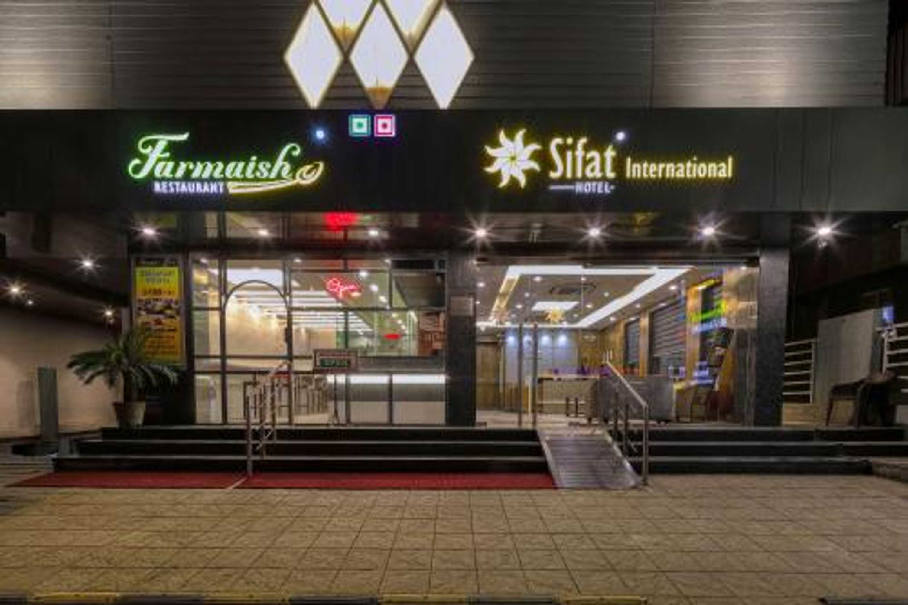 Gift card for Hotel Sifat International Gift card for Hotel Sifat International