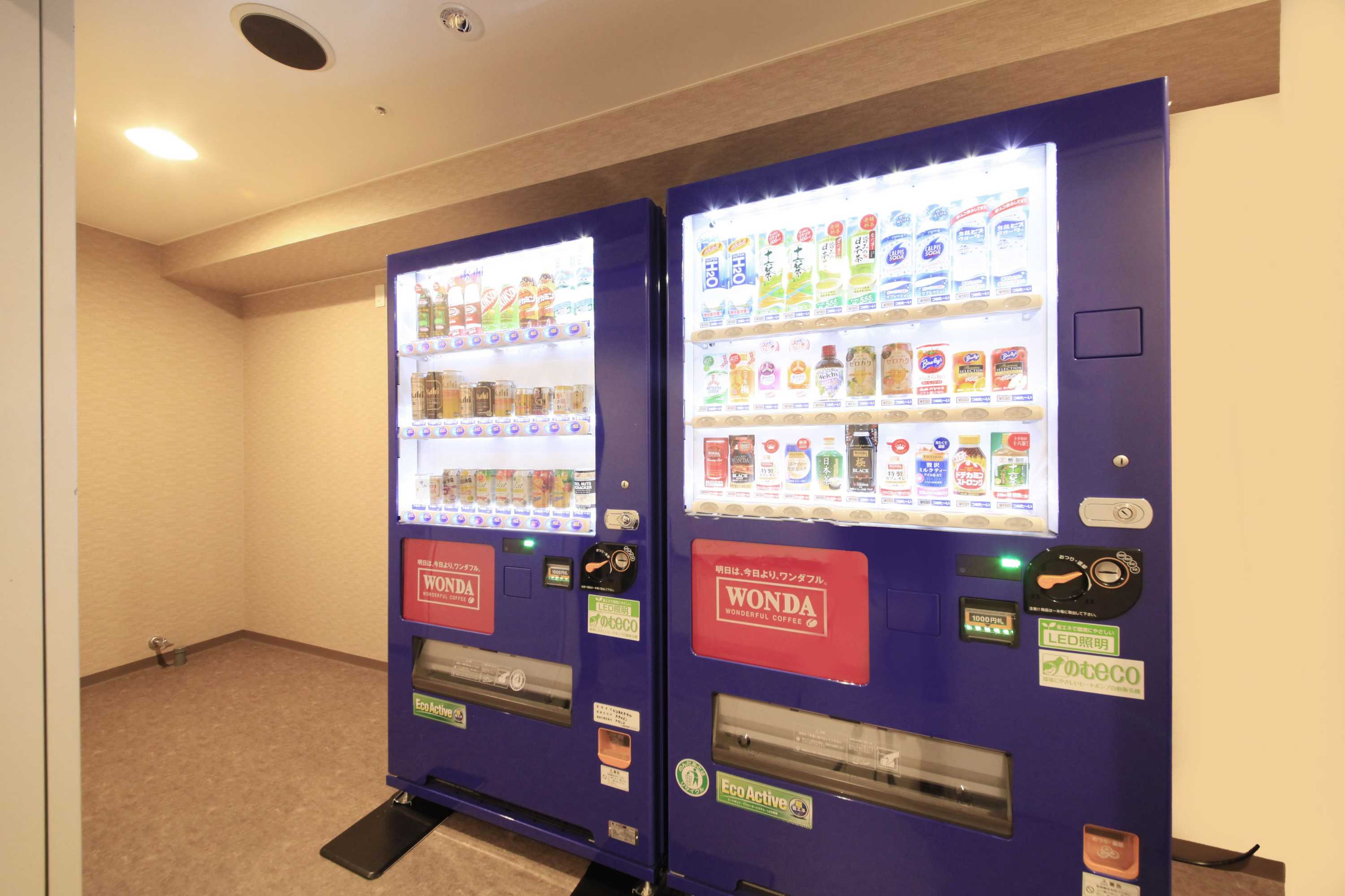 Gift card for Hotel Stayin Nanokamachi