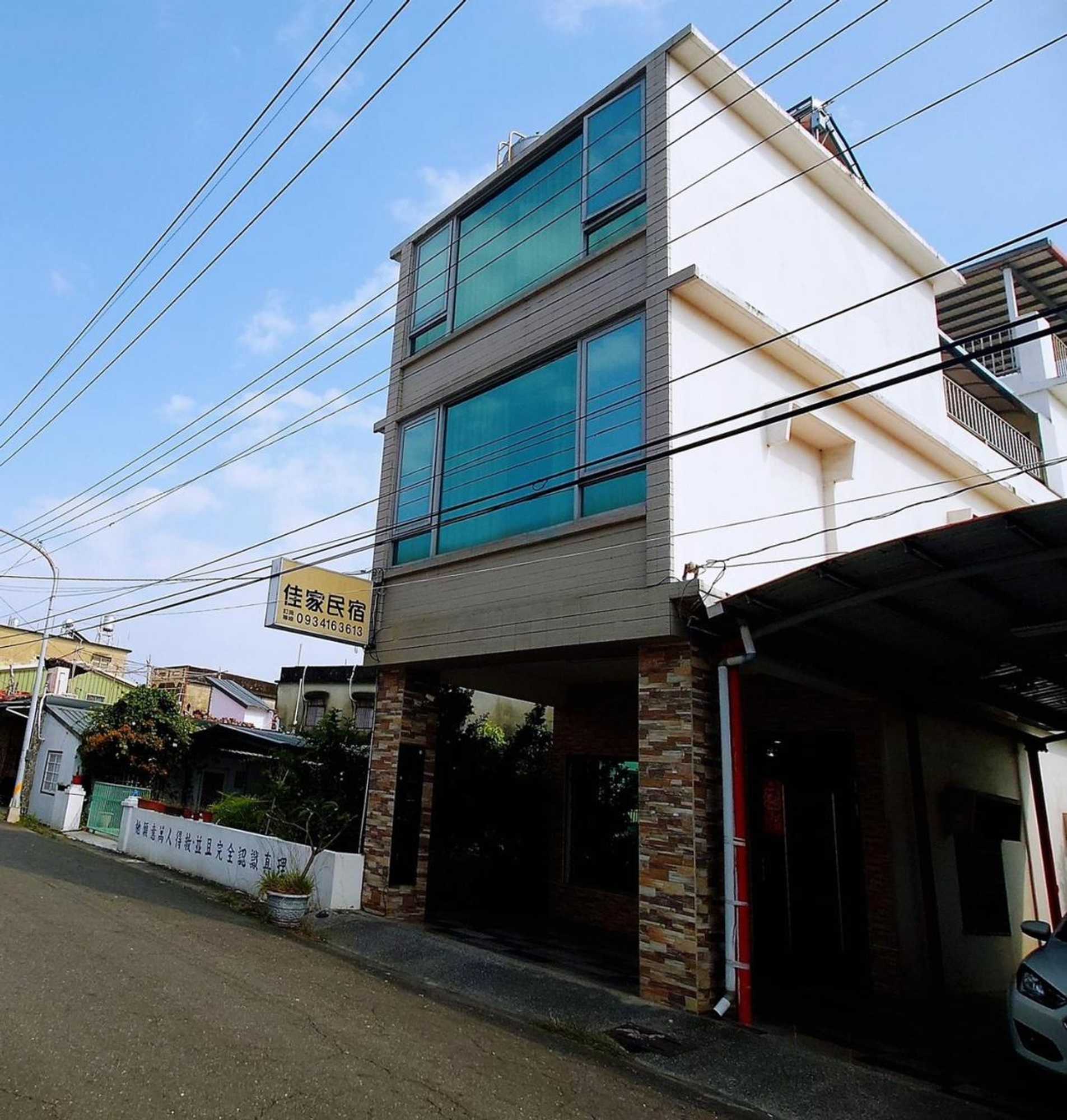 Gift card for Jia Jia Min Su