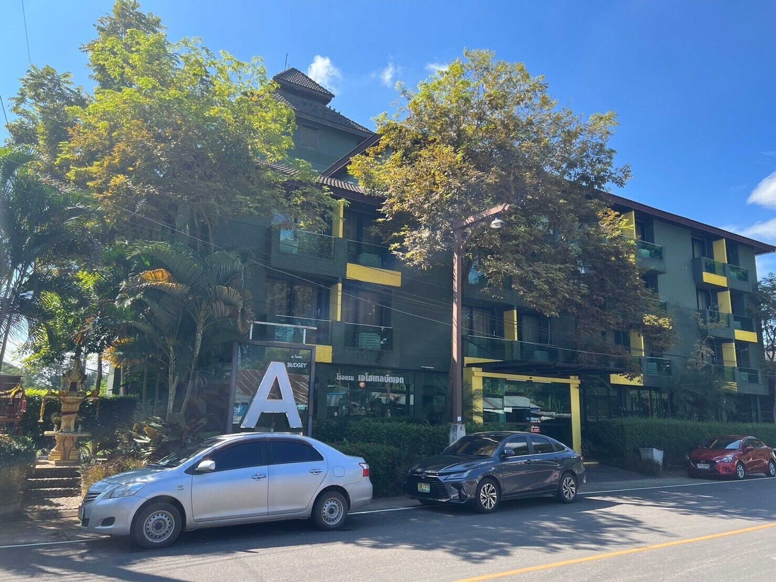 Gift card for A Hotel Budget