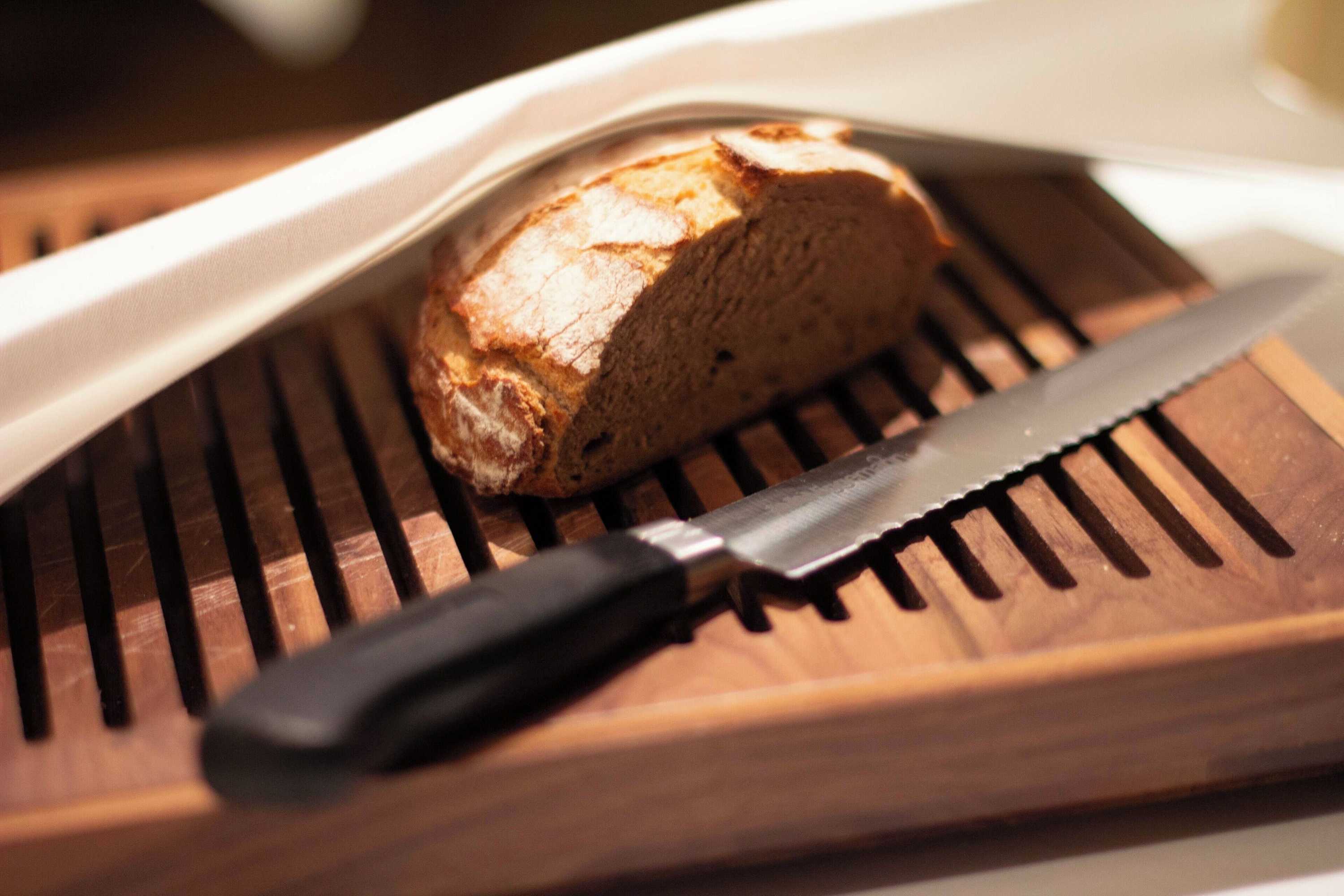 Gift card for Haus Gerbens