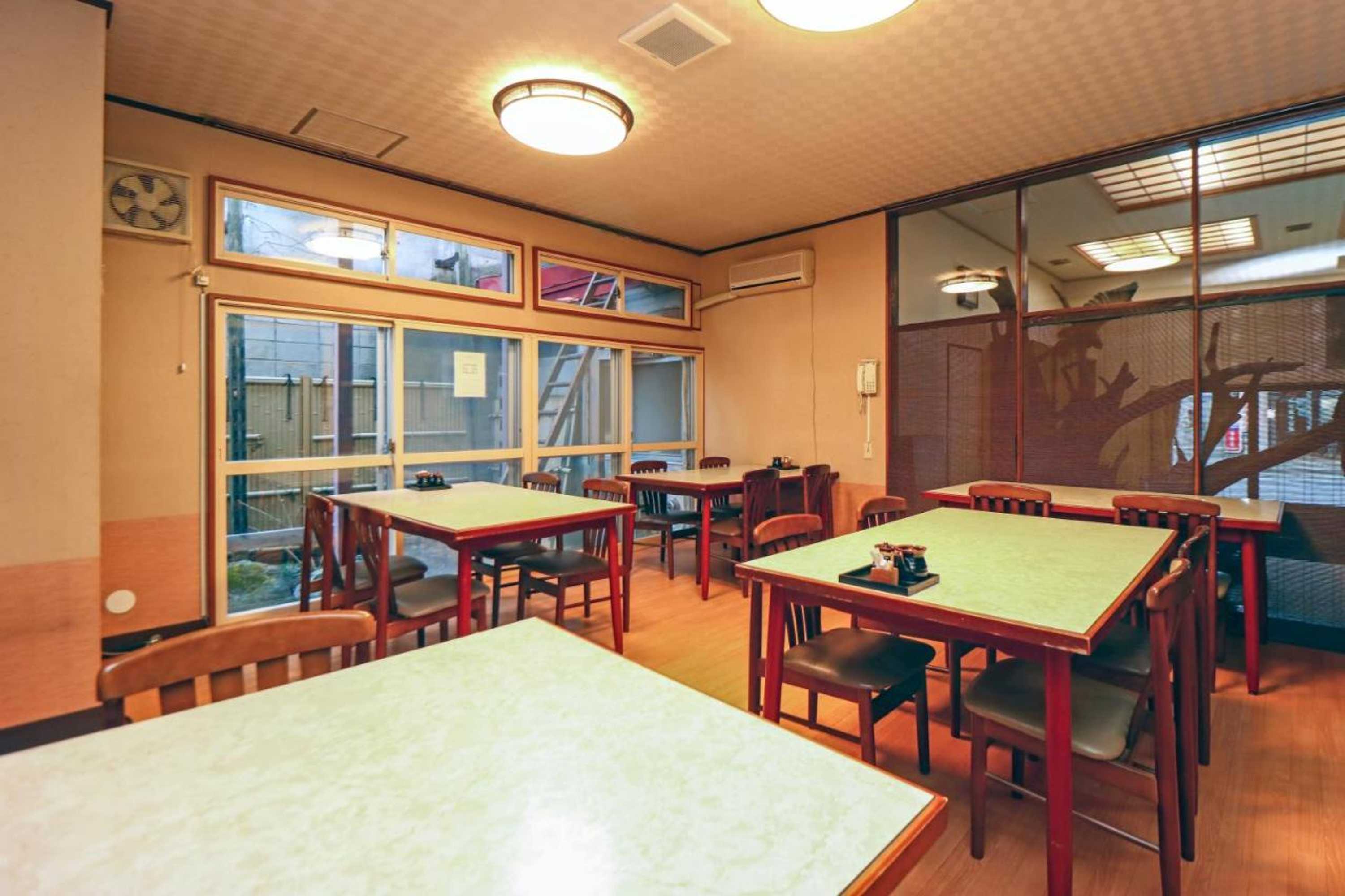 Gift card for Kobori Ryokan