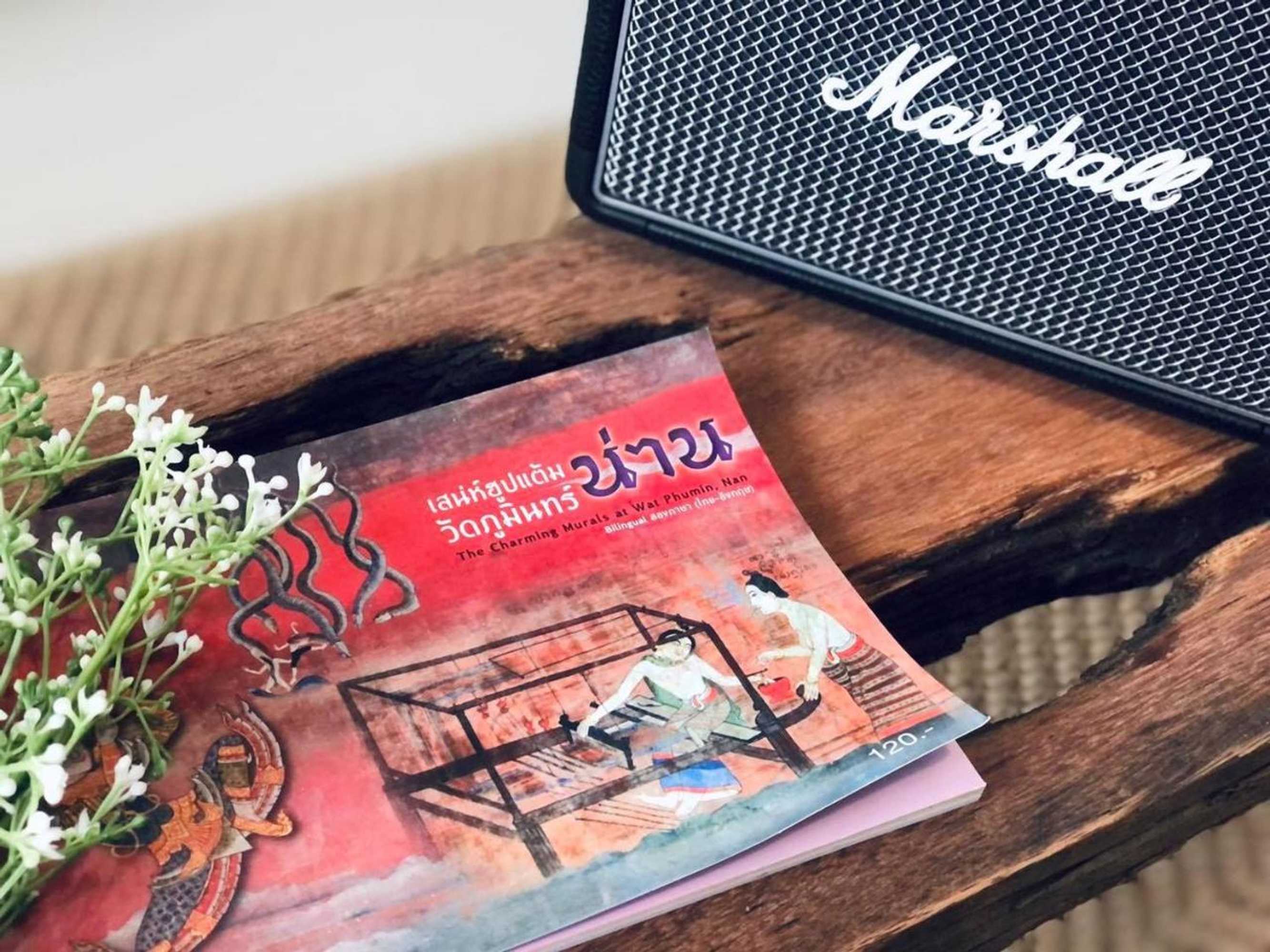 Gift card for Ma-TaÔ またお Café & Hostel