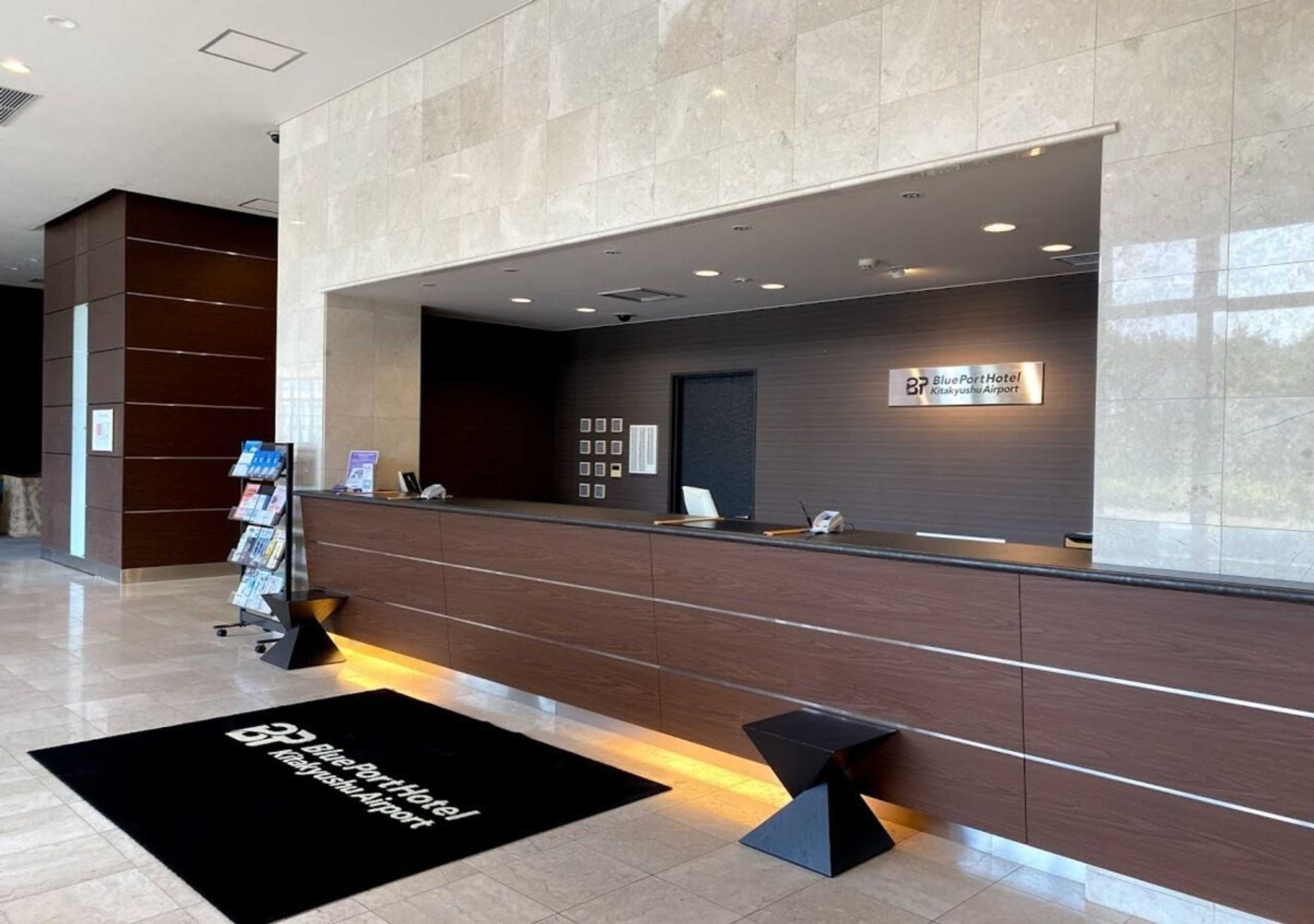 Gift card for Blueport Hotel Kanda Kitakyushu Airport Gift card for Blueport Hotel Kanda Kitakyushu Airport