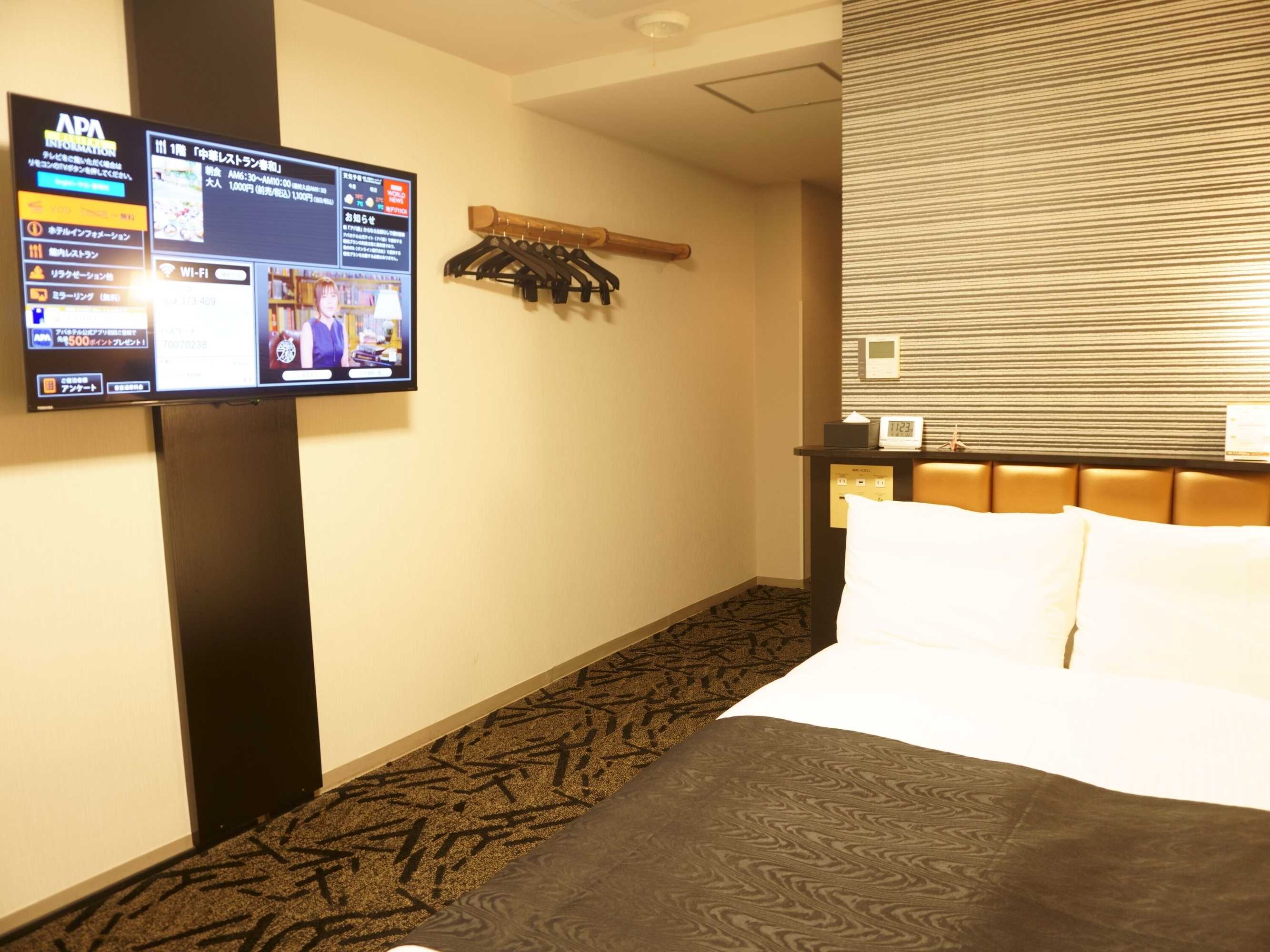 Gift card for Apa Hotel Saitama Yatsuka Ekimae Gift card for Apa Hotel Saitama Yatsuka Ekimae