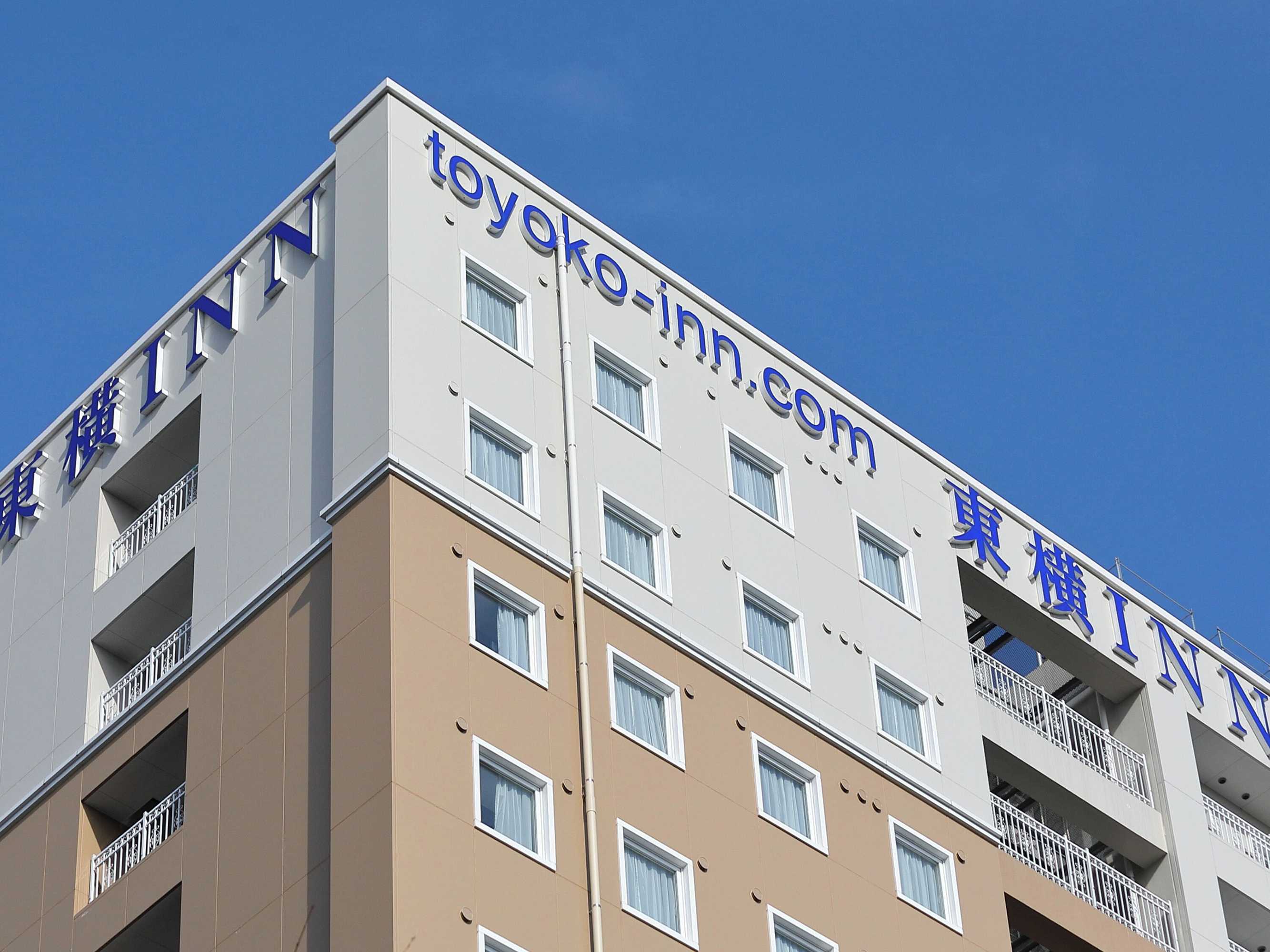 Gift card for Toyoko Inn Toride-Eki Higashi-Guchi Gift card for Toyoko Inn Toride-Eki Higashi-Guchi