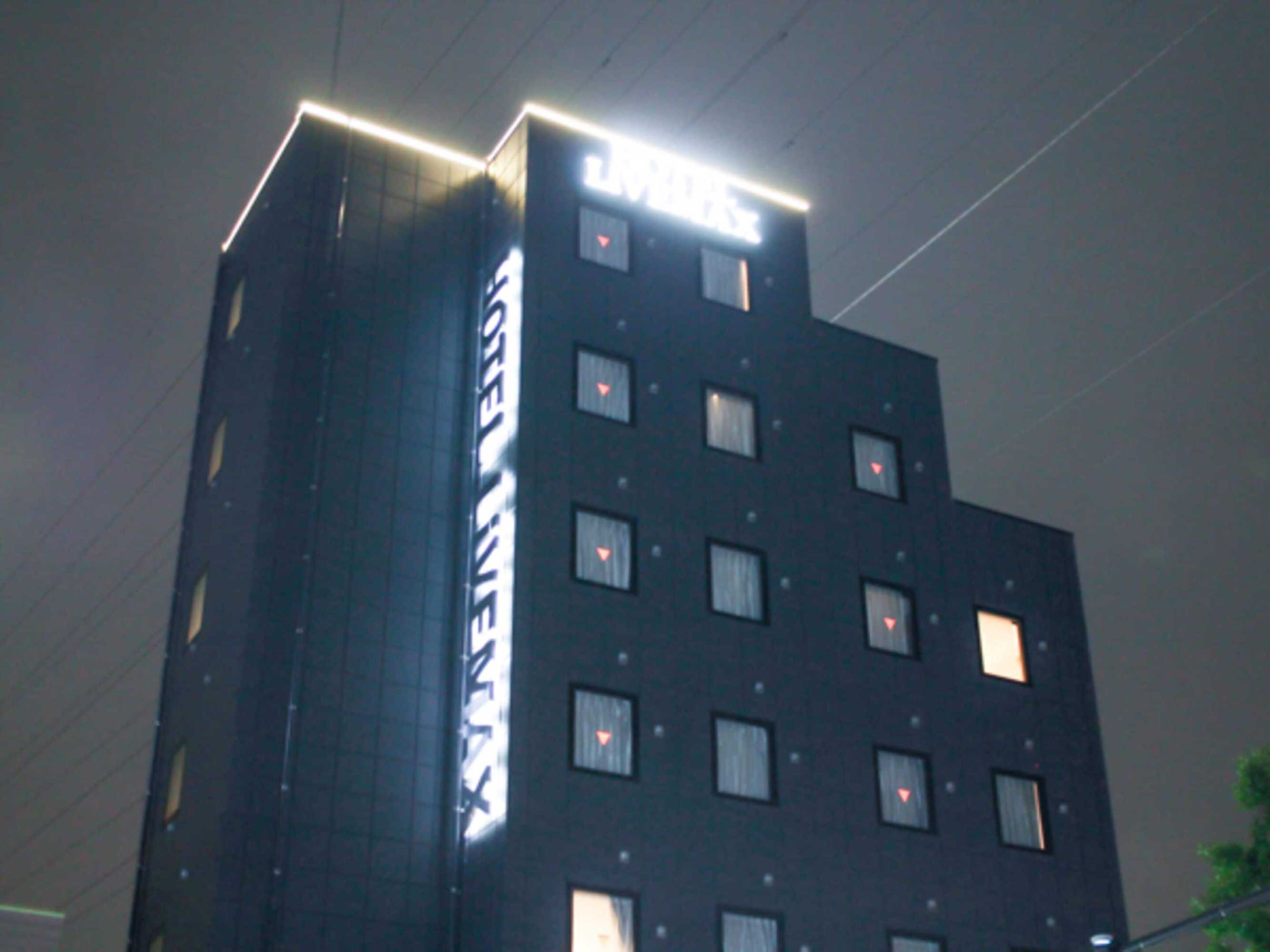 Gift card for Hotel Livemax Sagamihara Ekimae Gift card for Hotel Livemax Sagamihara Ekimae