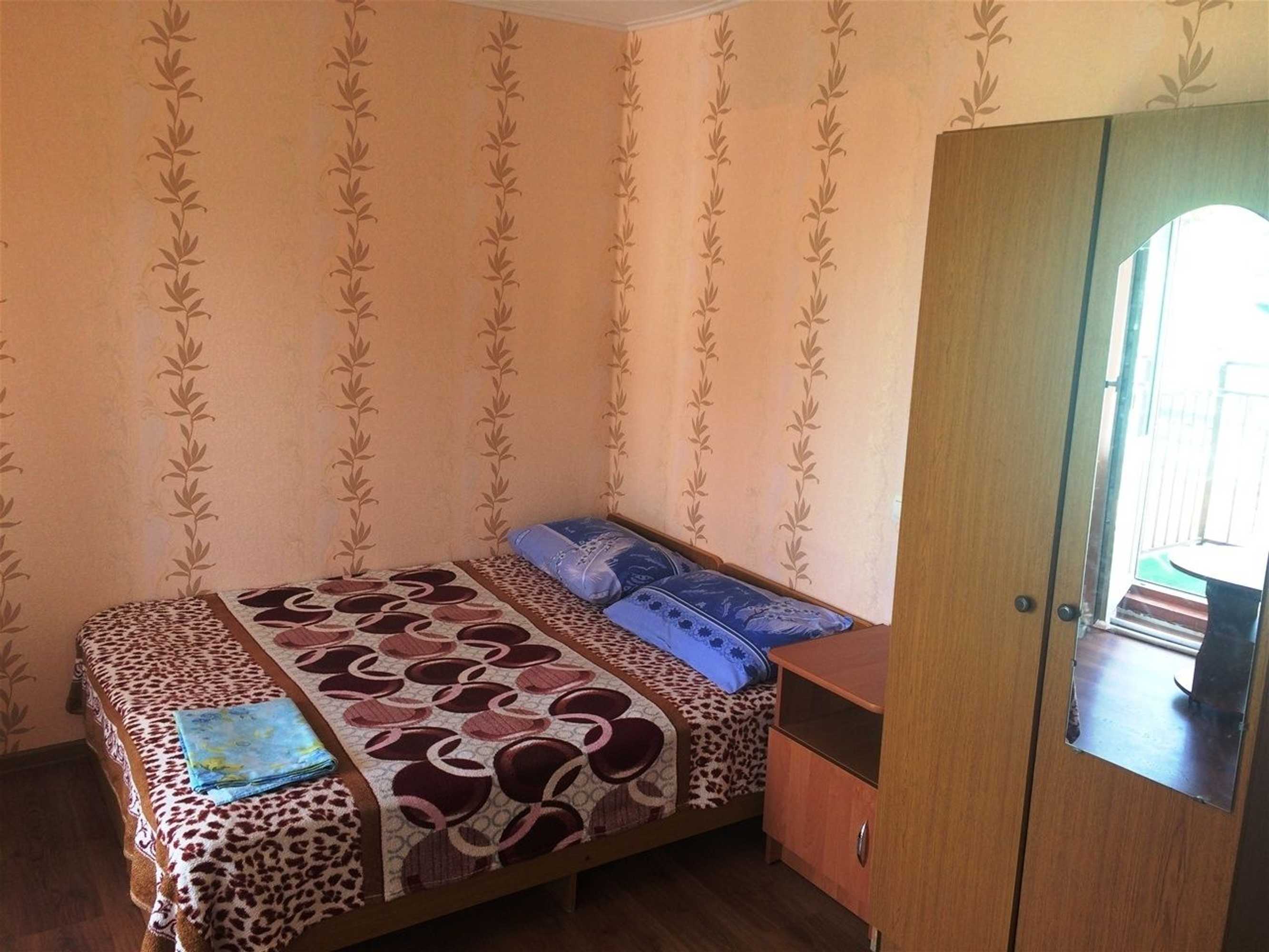 Gift card for Gostevou Dom Magadan