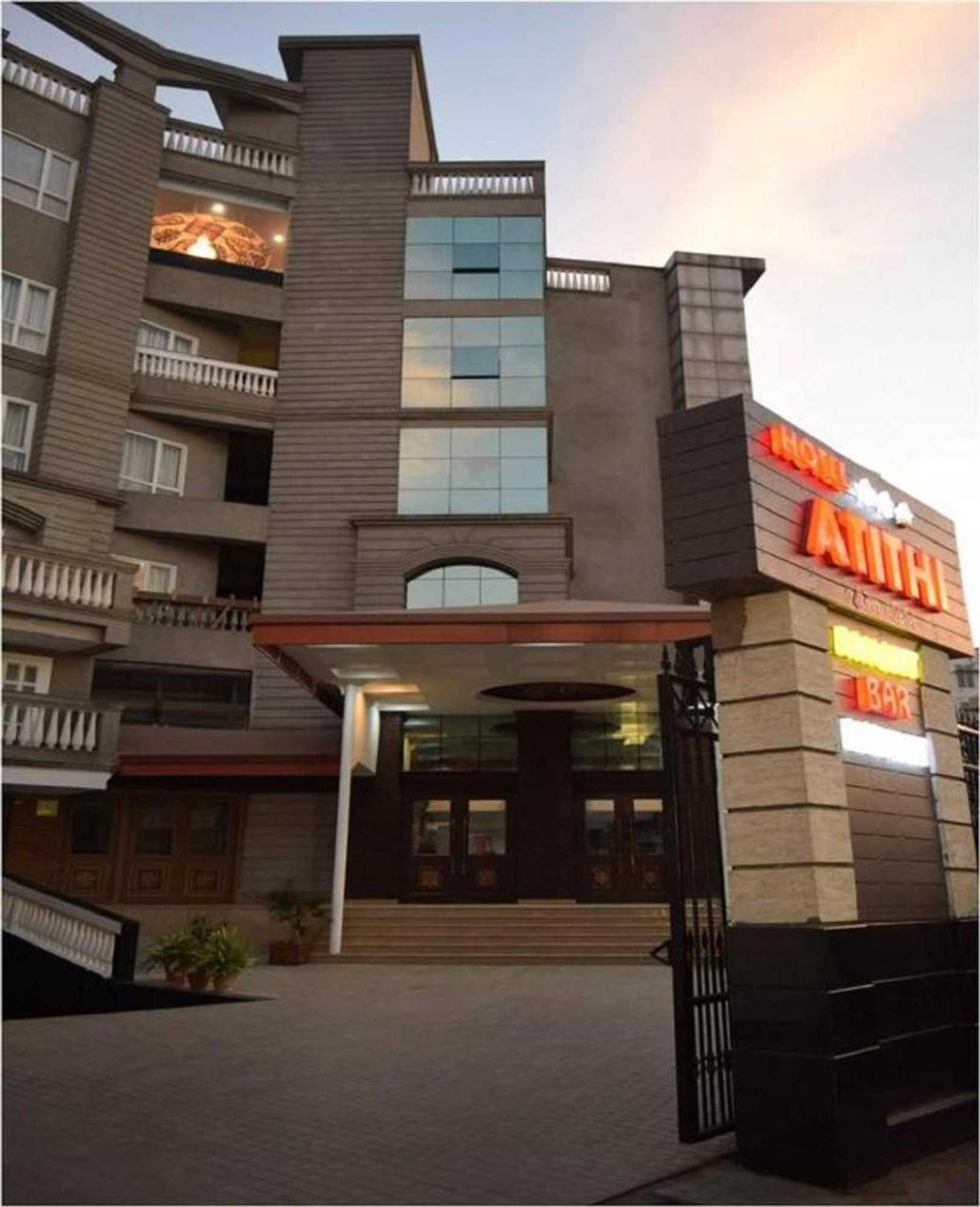 Gift card for Hotel Atithi