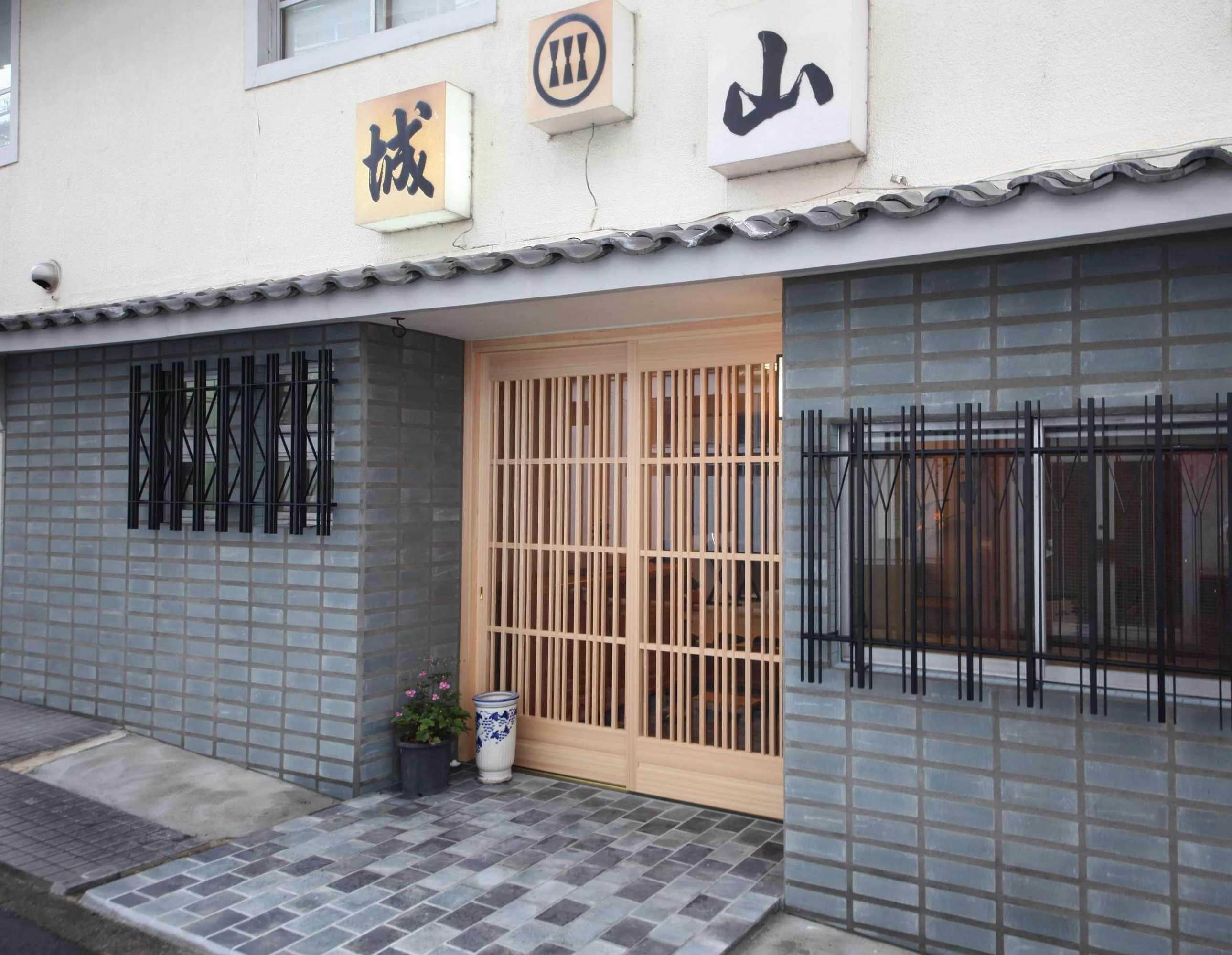 Gift card for Shiroyama Inn