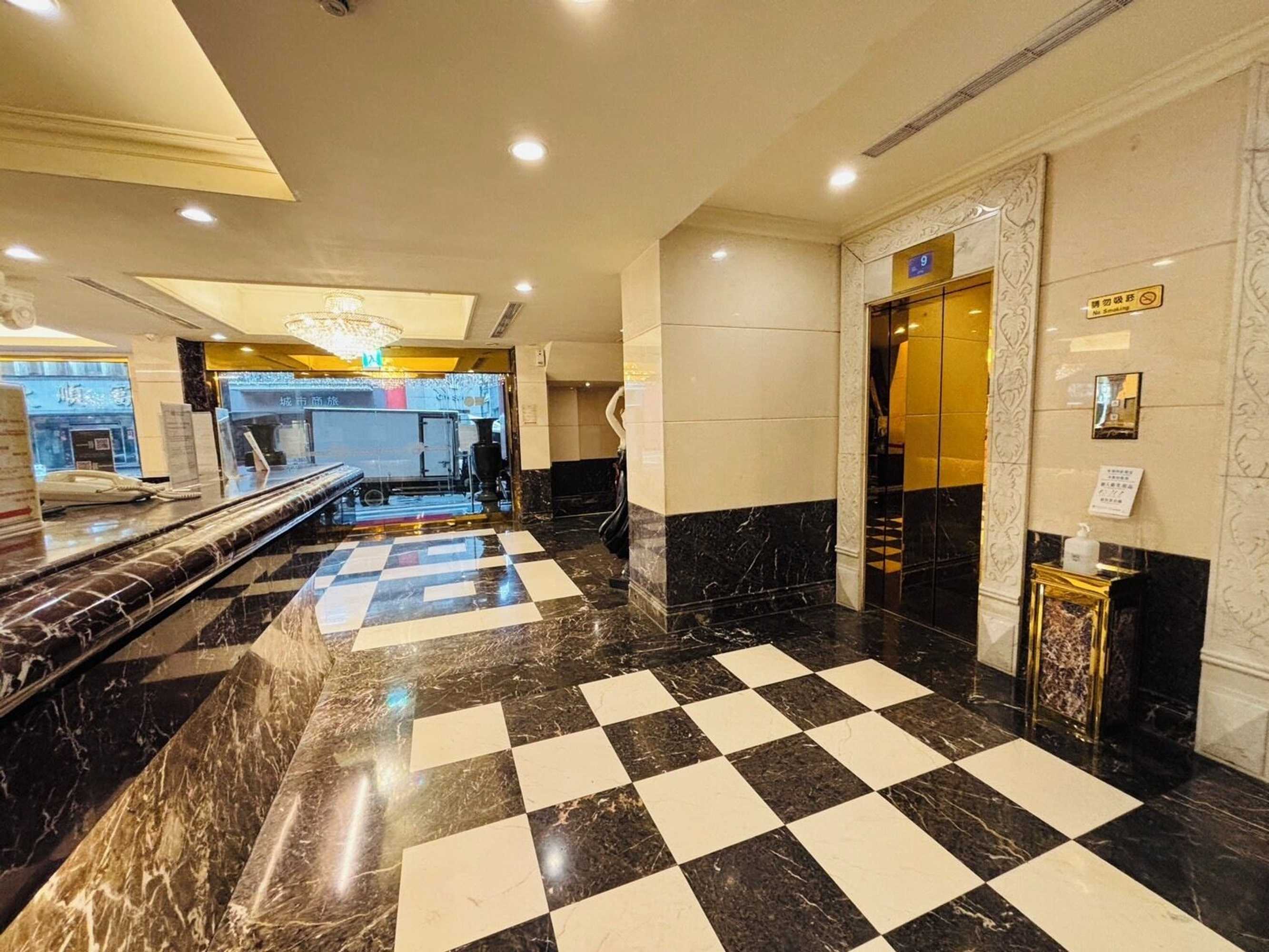 Gift card for Royal Seasons Hotel Taipei Nanjing West Gift card for Royal Seasons Hotel Taipei Nanjing West