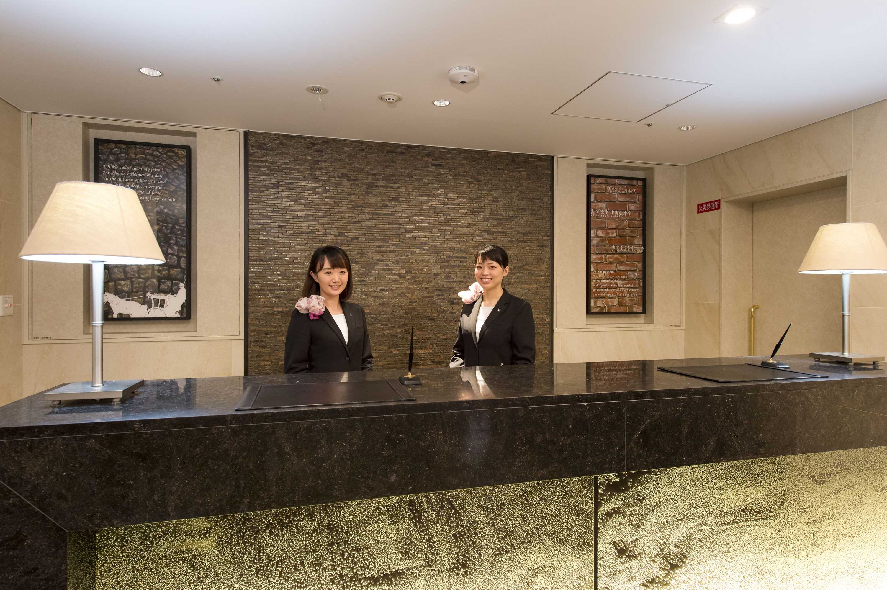 Gift card for Villa Fontaine Kobe - Sannomiya Gift card for Villa Fontaine Kobe - Sannomiya