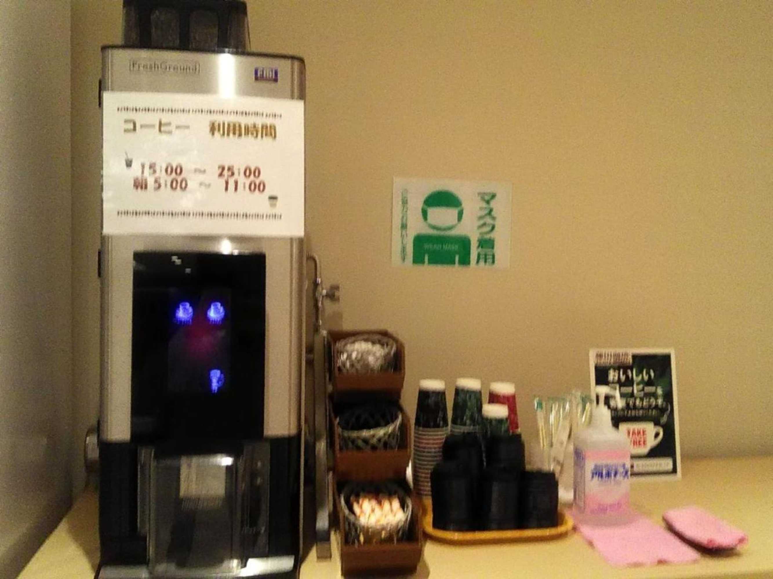 Gift card for Hotel Glany's Kumagaya - Vacation Stay 27266v