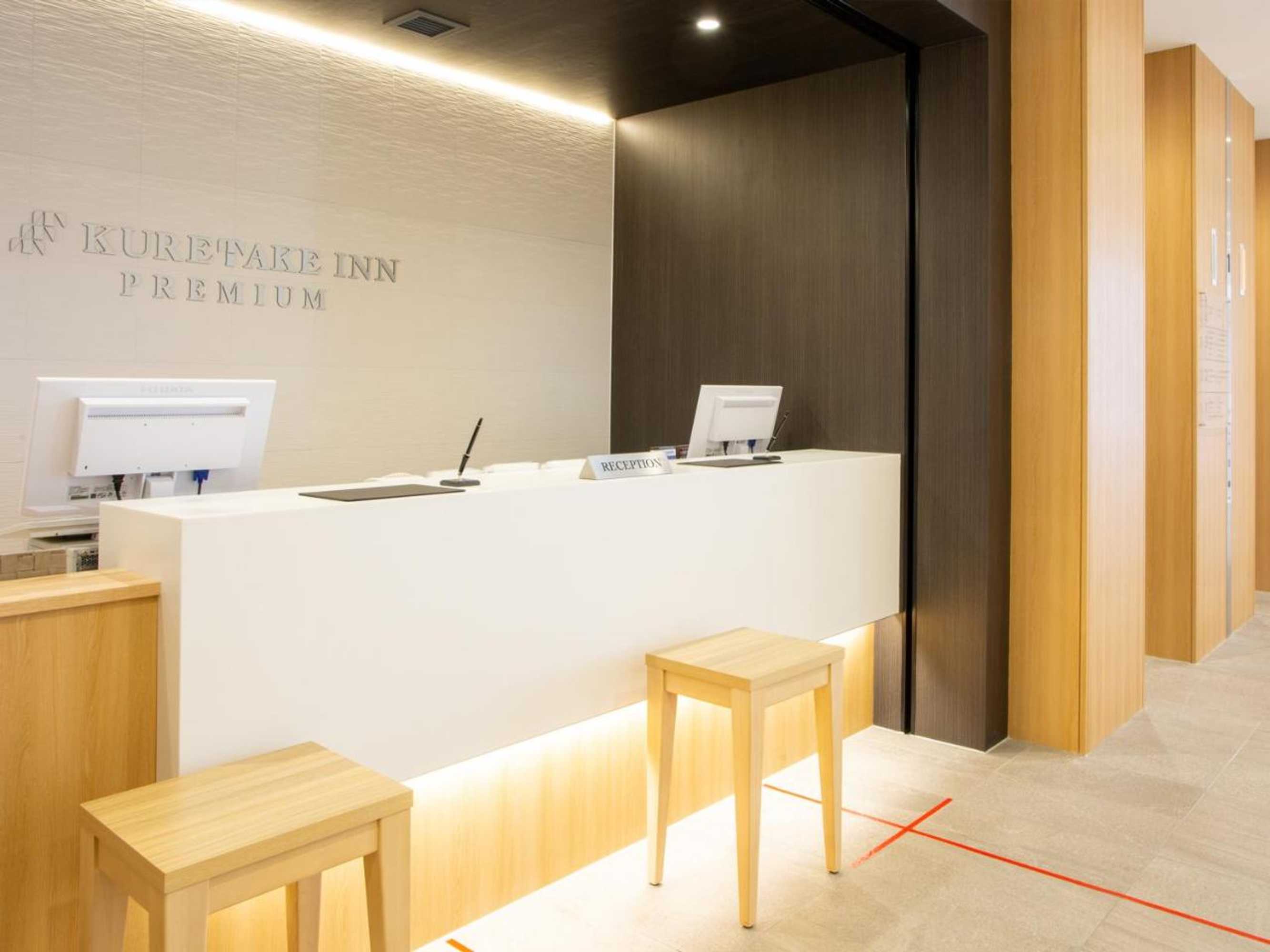 Gift card for Kuretake Inn Premium Fukuroi Ekimae Gift card for Kuretake Inn Premium Fukuroi Ekimae