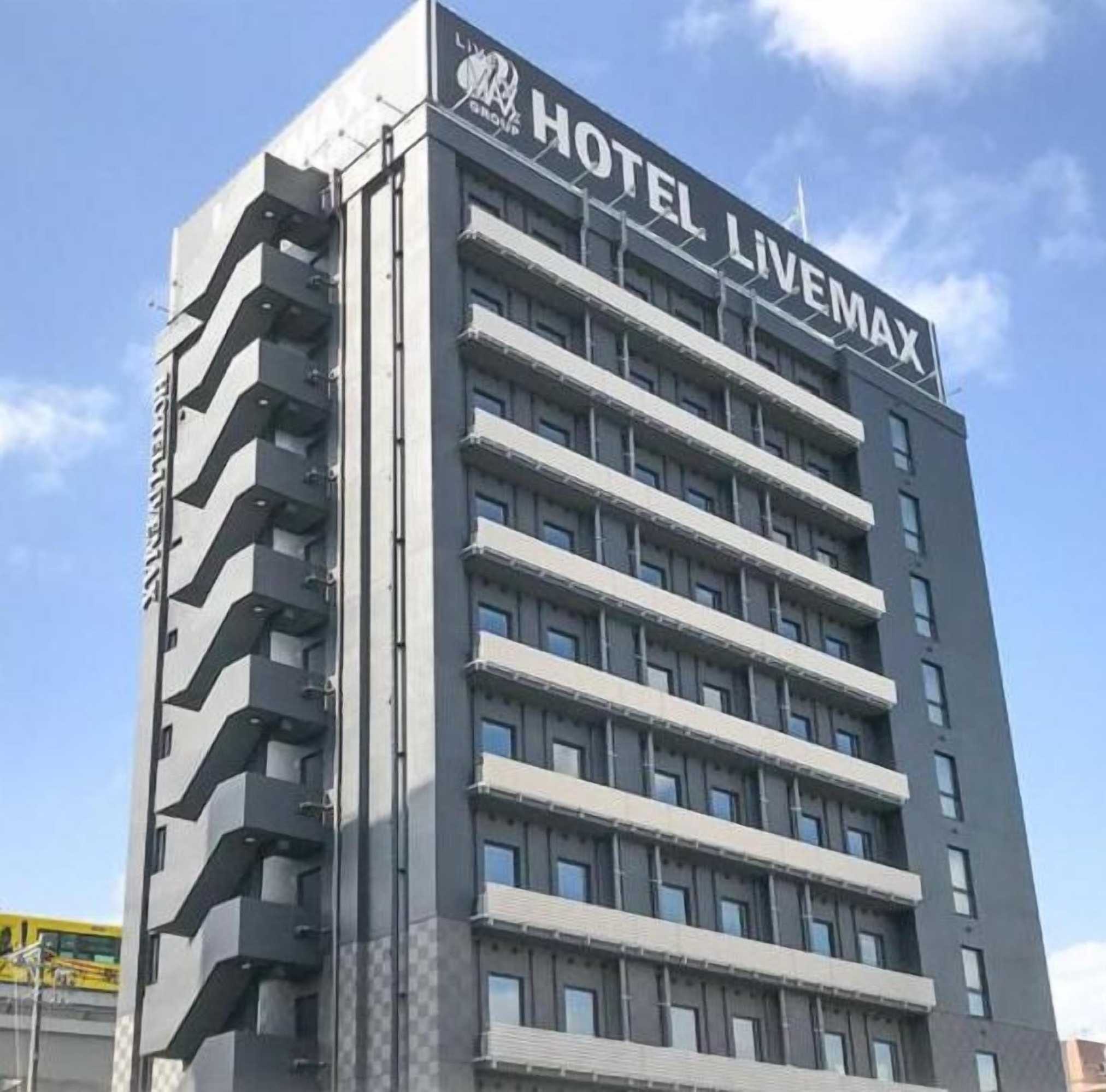 Gift card for Hotel Livemax Osaka Kadoma Gift card for Hotel Livemax Osaka Kadoma