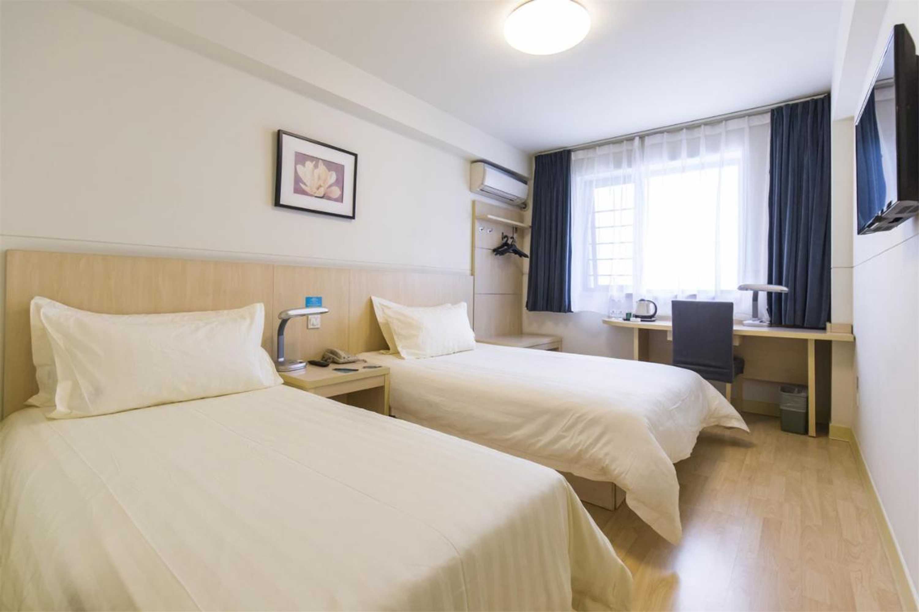 Gift card for Jinjiang Inn Qinhuangdao Yanshan Univeristy