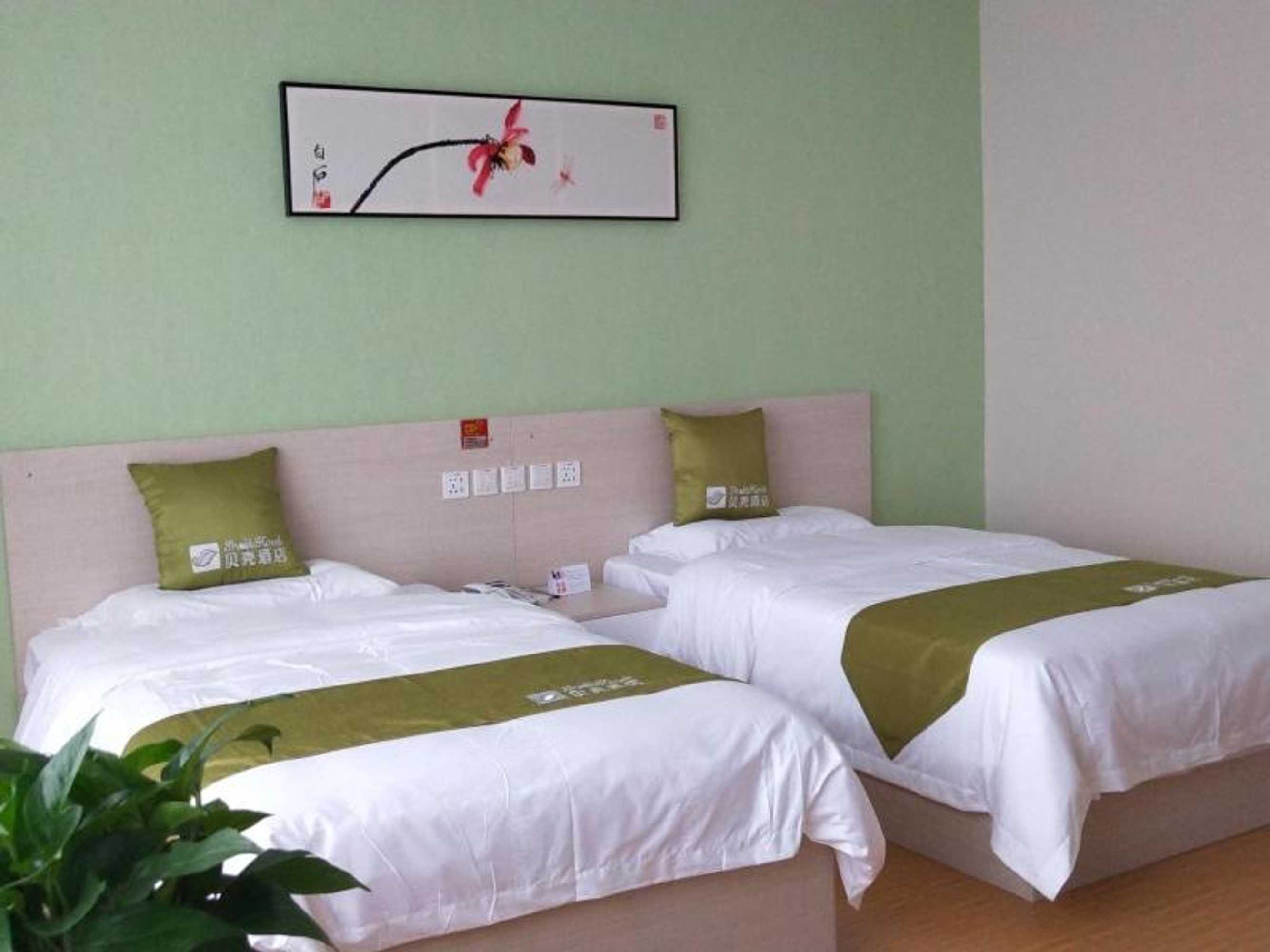 Gift card for Shell Chengde Xinglong County Banbishan Town Hotel Gift card for Shell Chengde Xinglong County Banbishan Town Hotel
