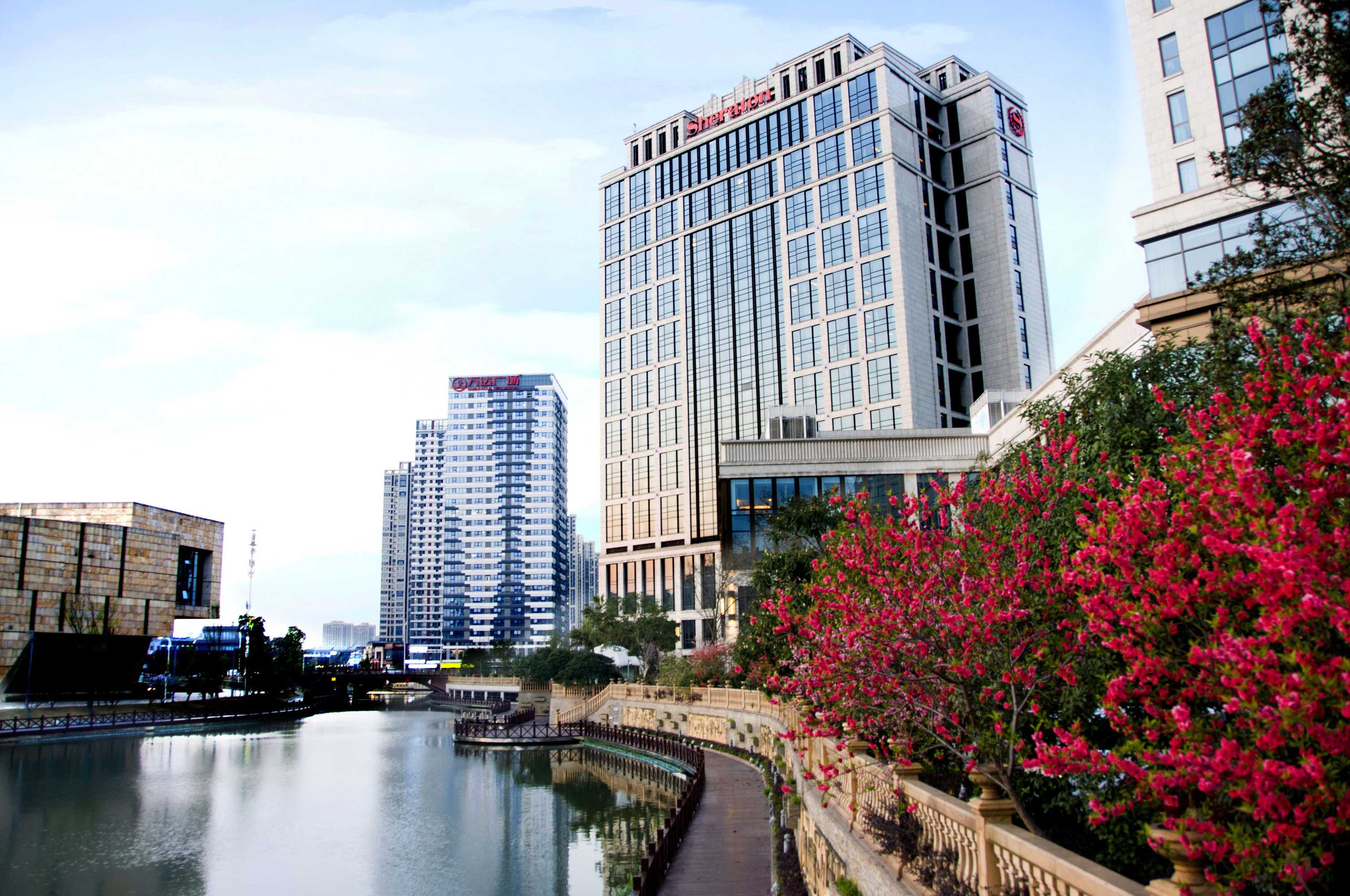 Gift card for Sheraton Changde Wuling Hotel