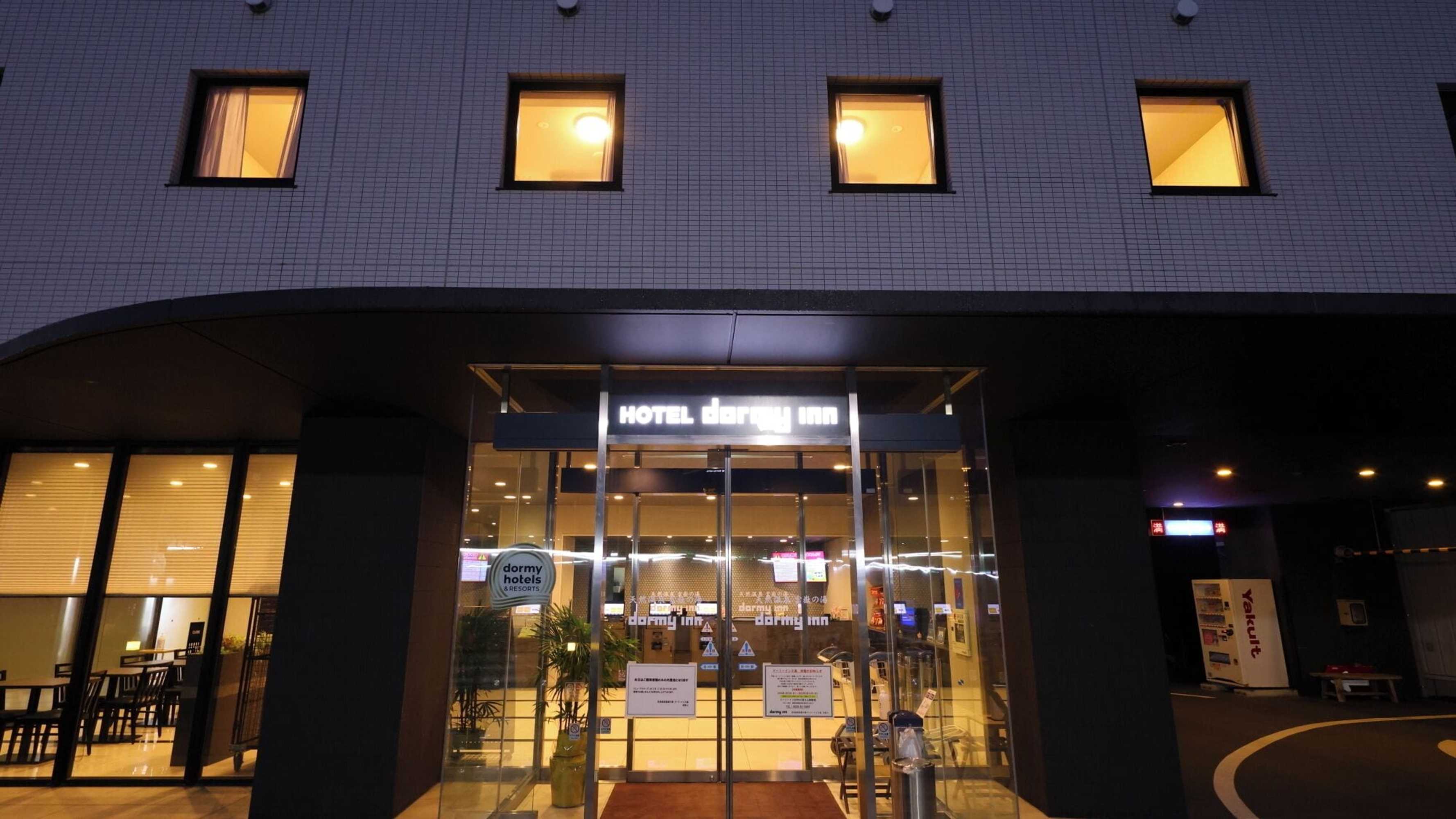 Gift card for Dormy Inn Mishima Natural Hot Spring Gift card for Dormy Inn Mishima Natural Hot Spring