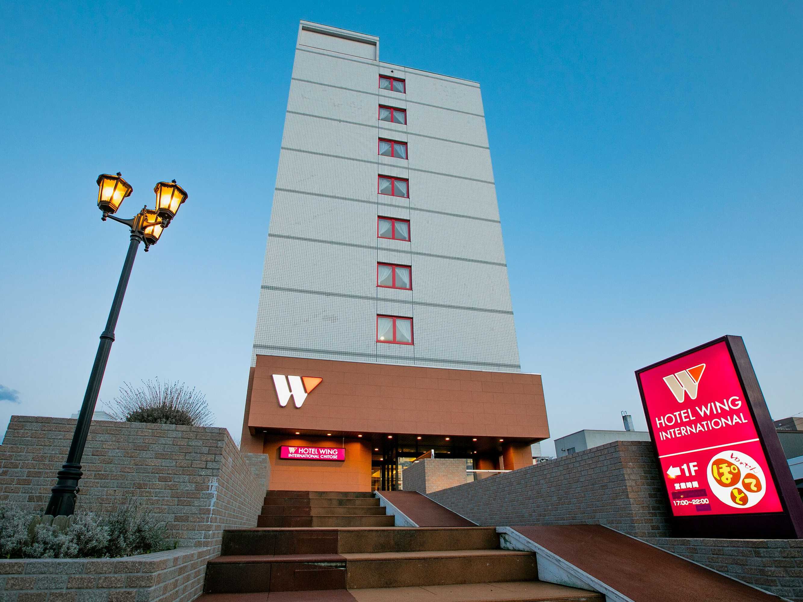 Gift card for Hotel Wing International Chitose Gift card for Hotel Wing International Chitose