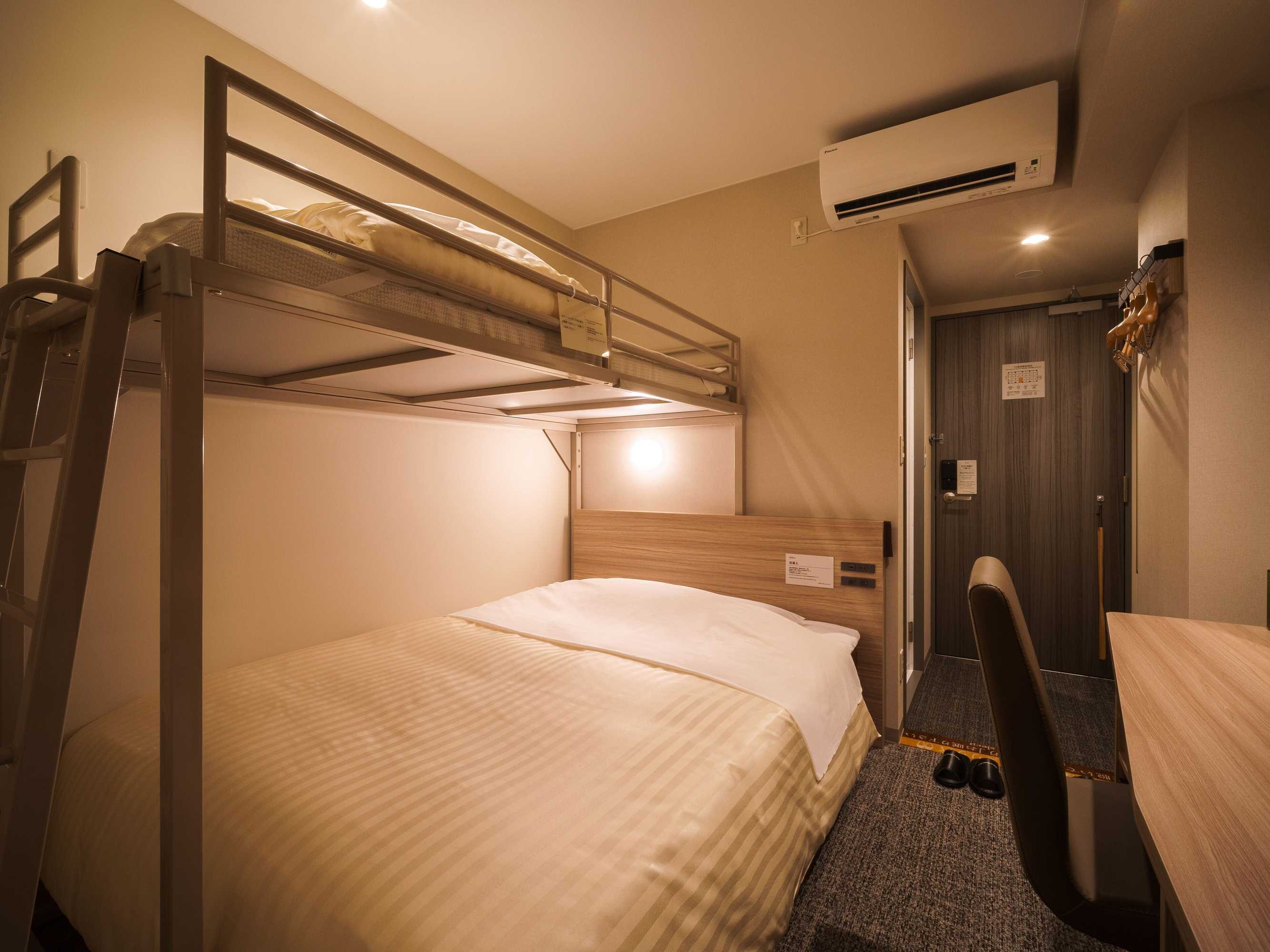 Gift card for Super Hotel Anan Tomioka Gift card for Super Hotel Anan Tomioka