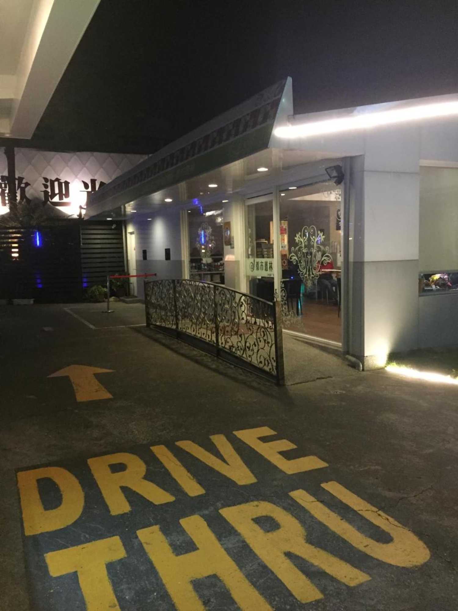 Gift card for Jungle City Motel