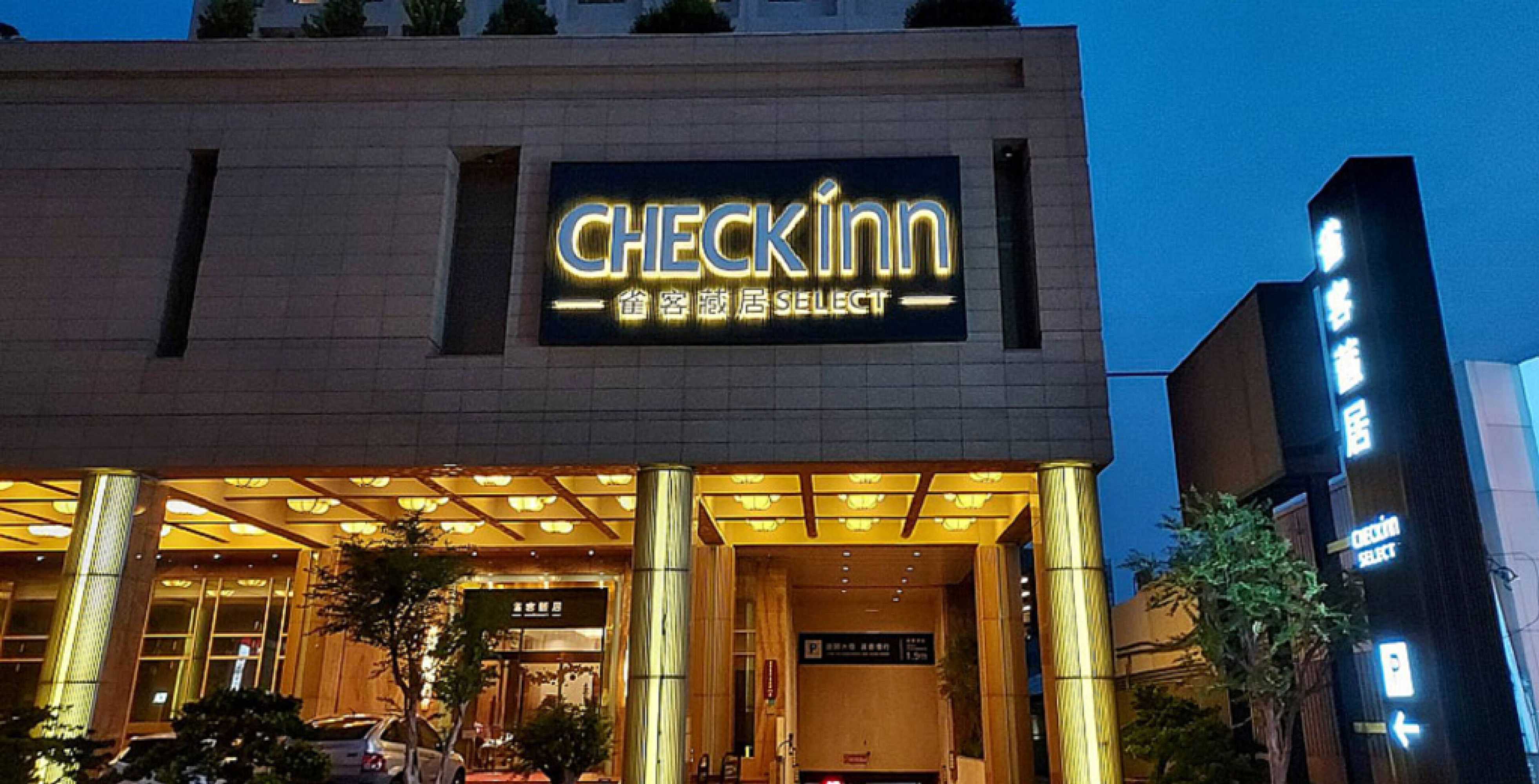 Gift card for Check Inn Select Tainan Yongkang Gift card for Check Inn Select Tainan Yongkang