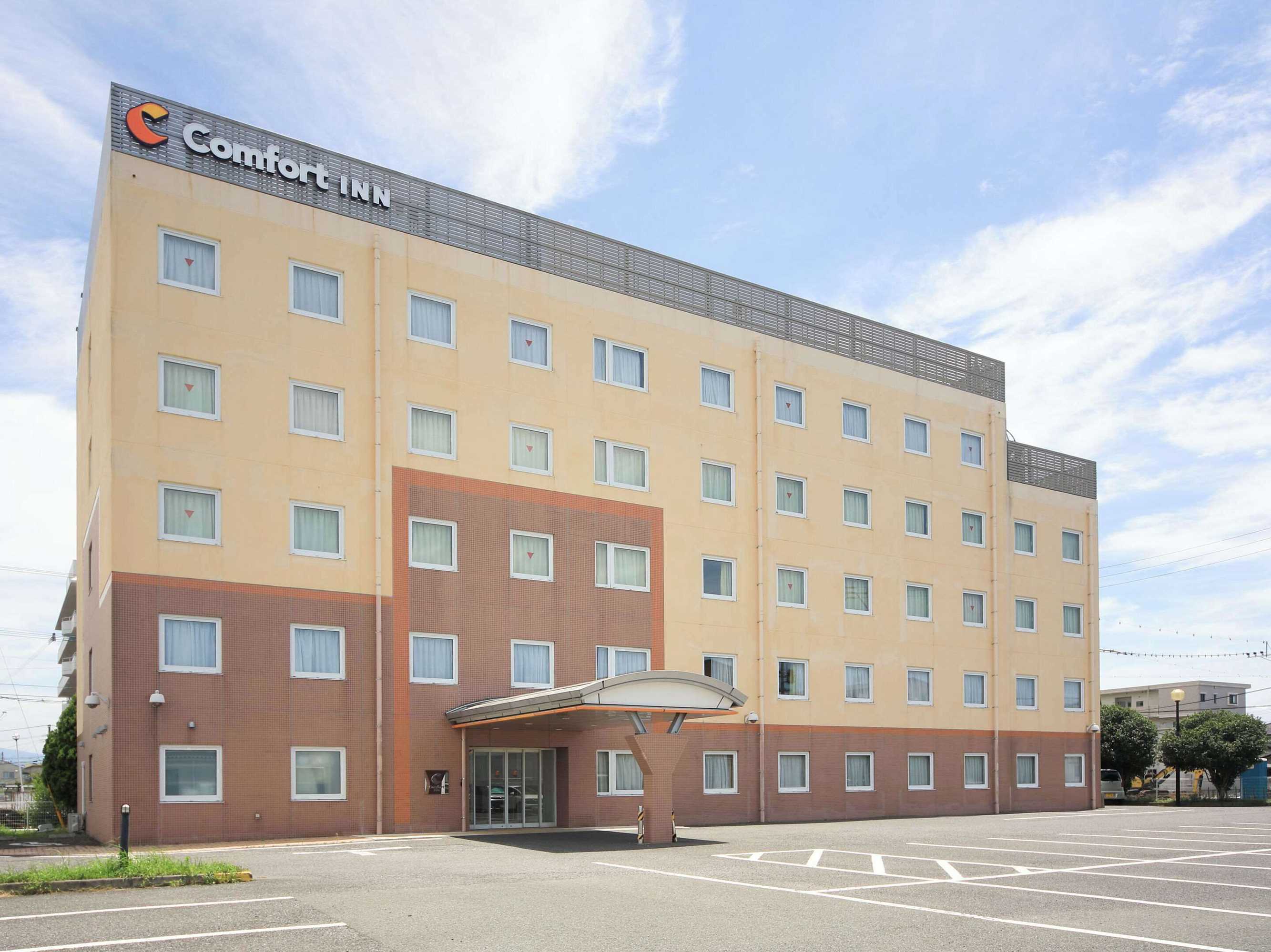 Gift card for Comfort Inn Kumamoto Miyukifueda Gift card for Comfort Inn Kumamoto Miyukifueda