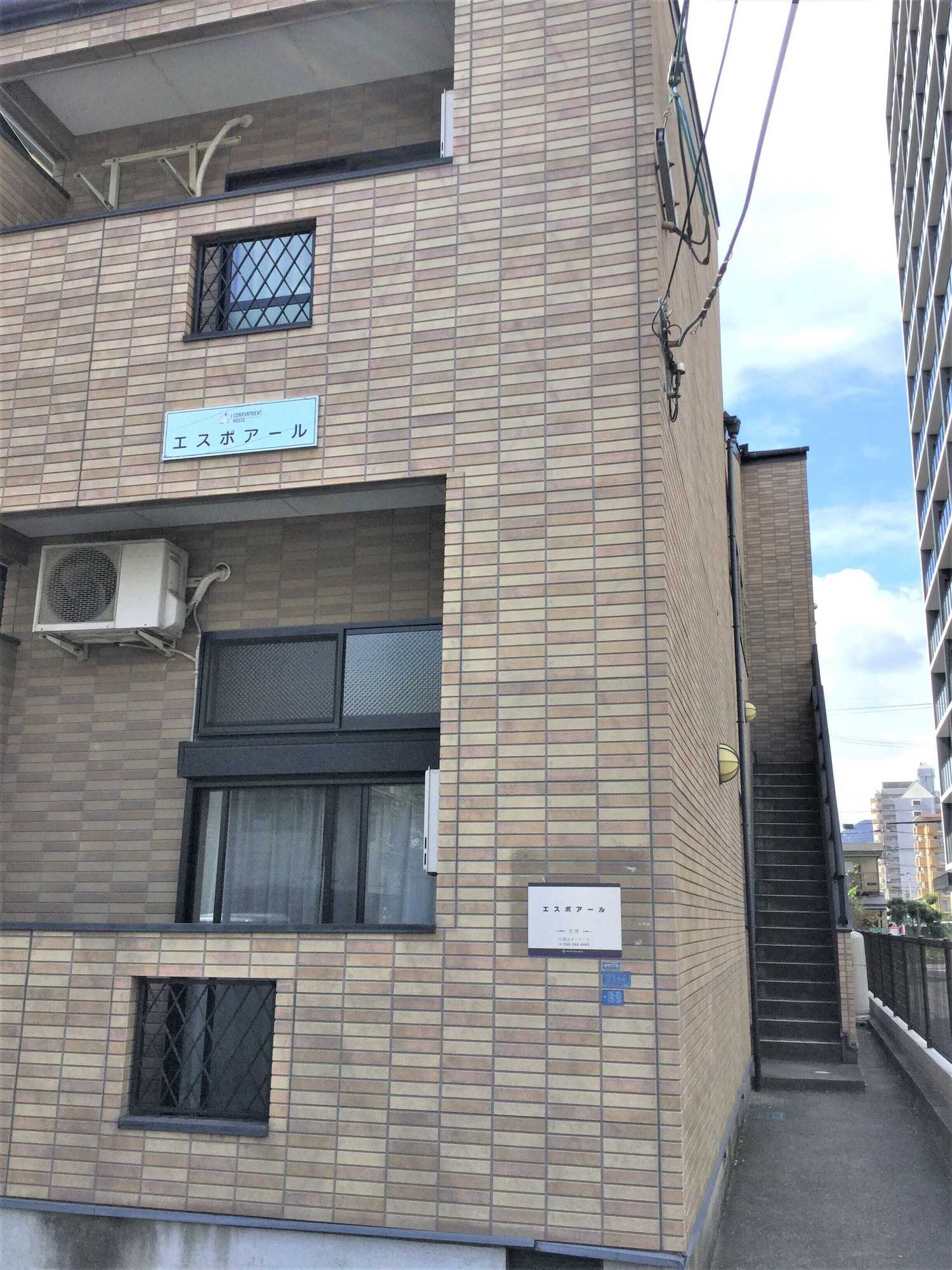 Gift card for エスポアール201