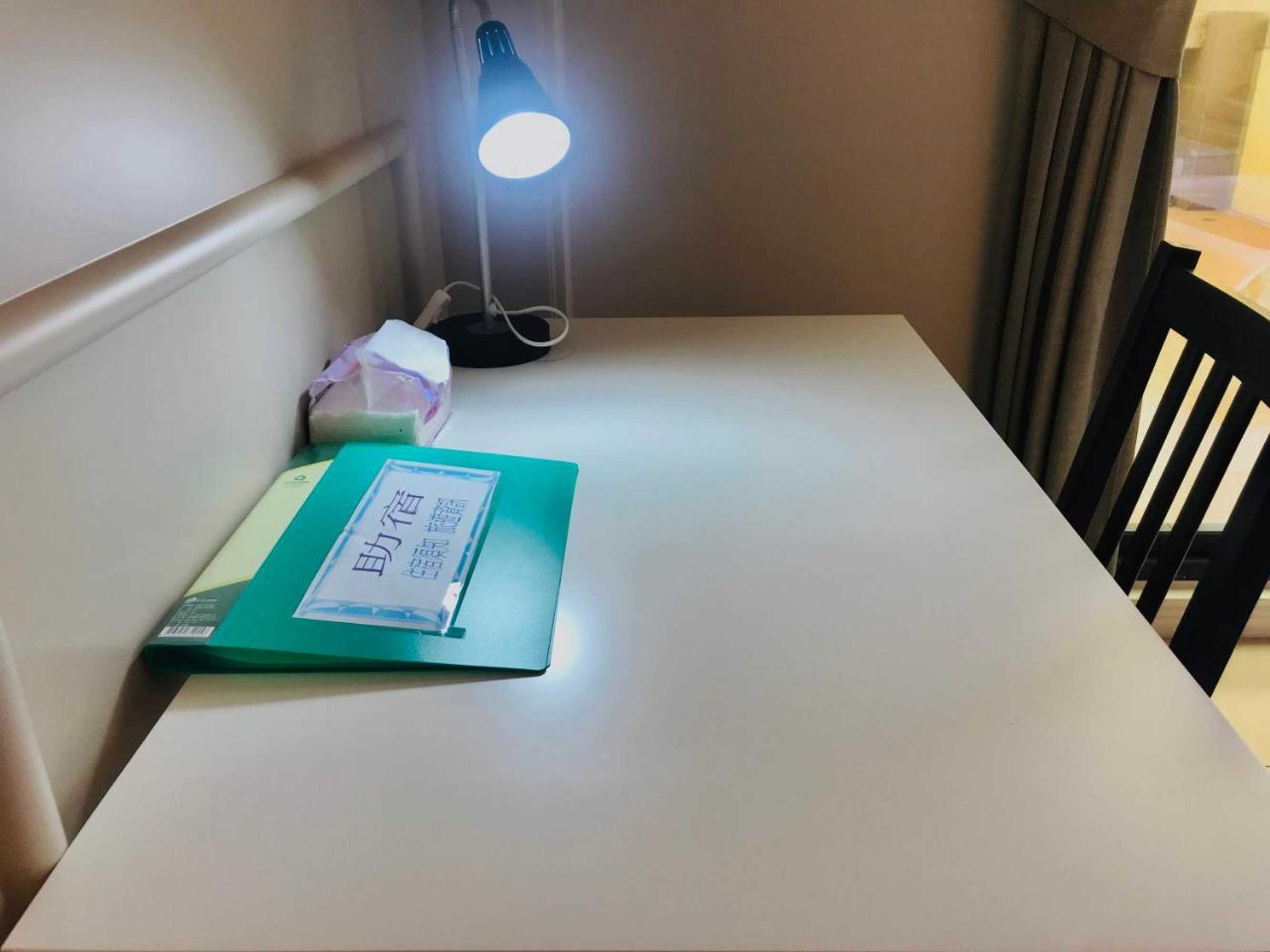 Gift card for Chu House