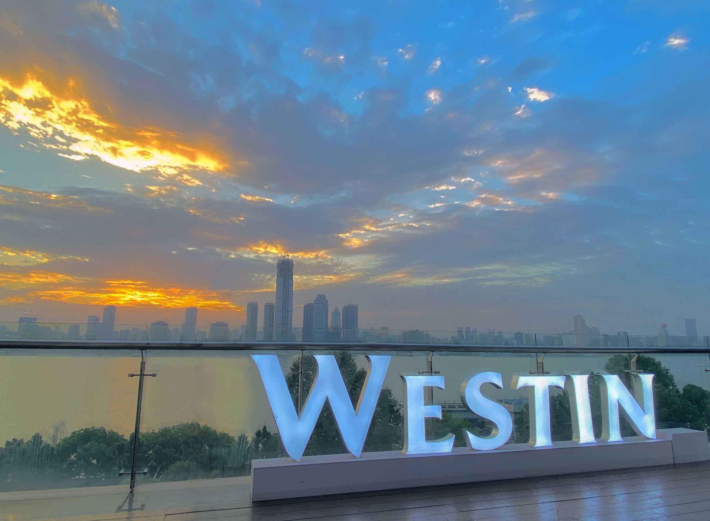 Gift card for The Westin Wuhan Wuchang Gift card for The Westin Wuhan Wuchang