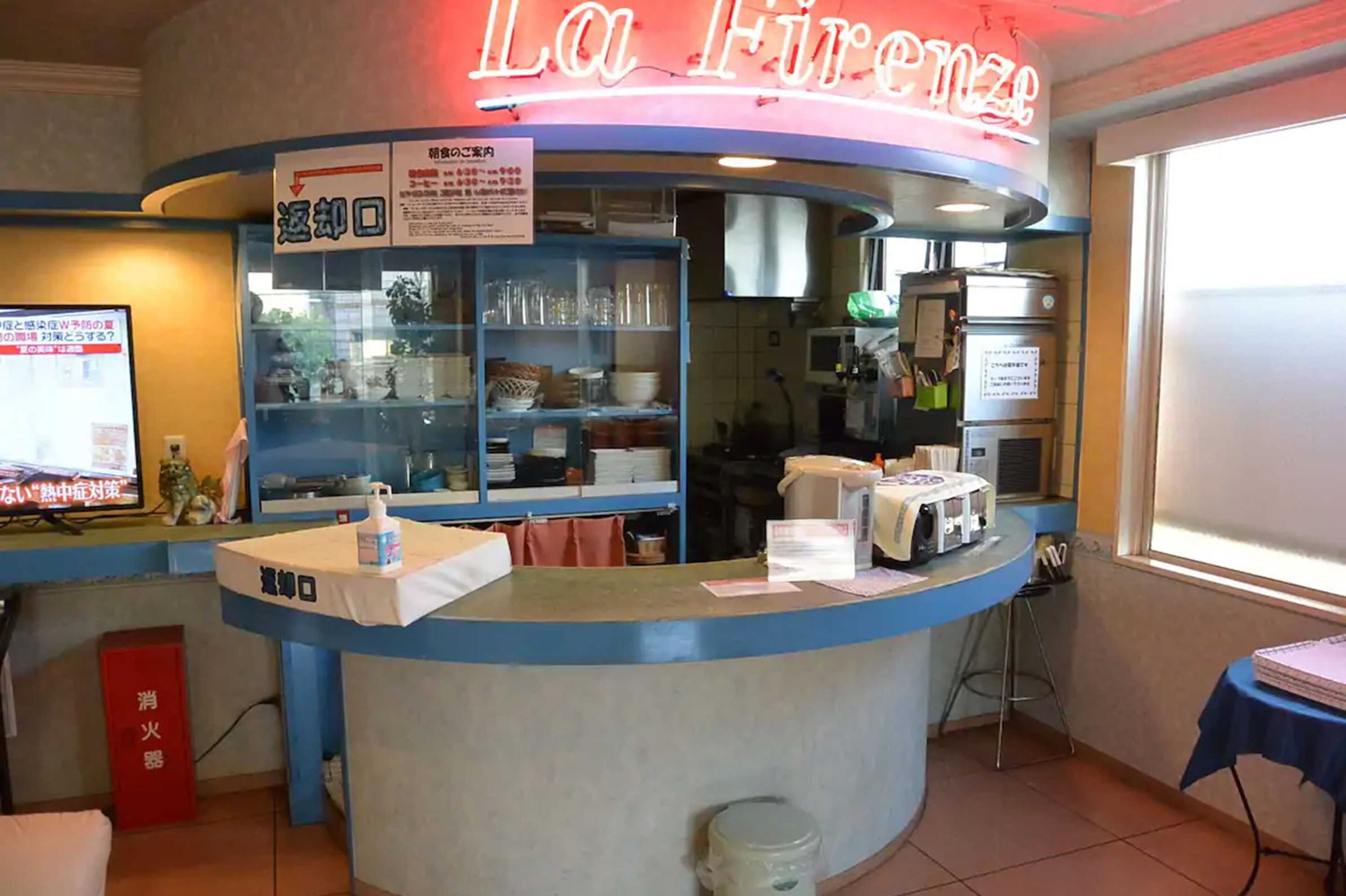 Gift card for Business Hotel La Firenze Gift card for Business Hotel La Firenze