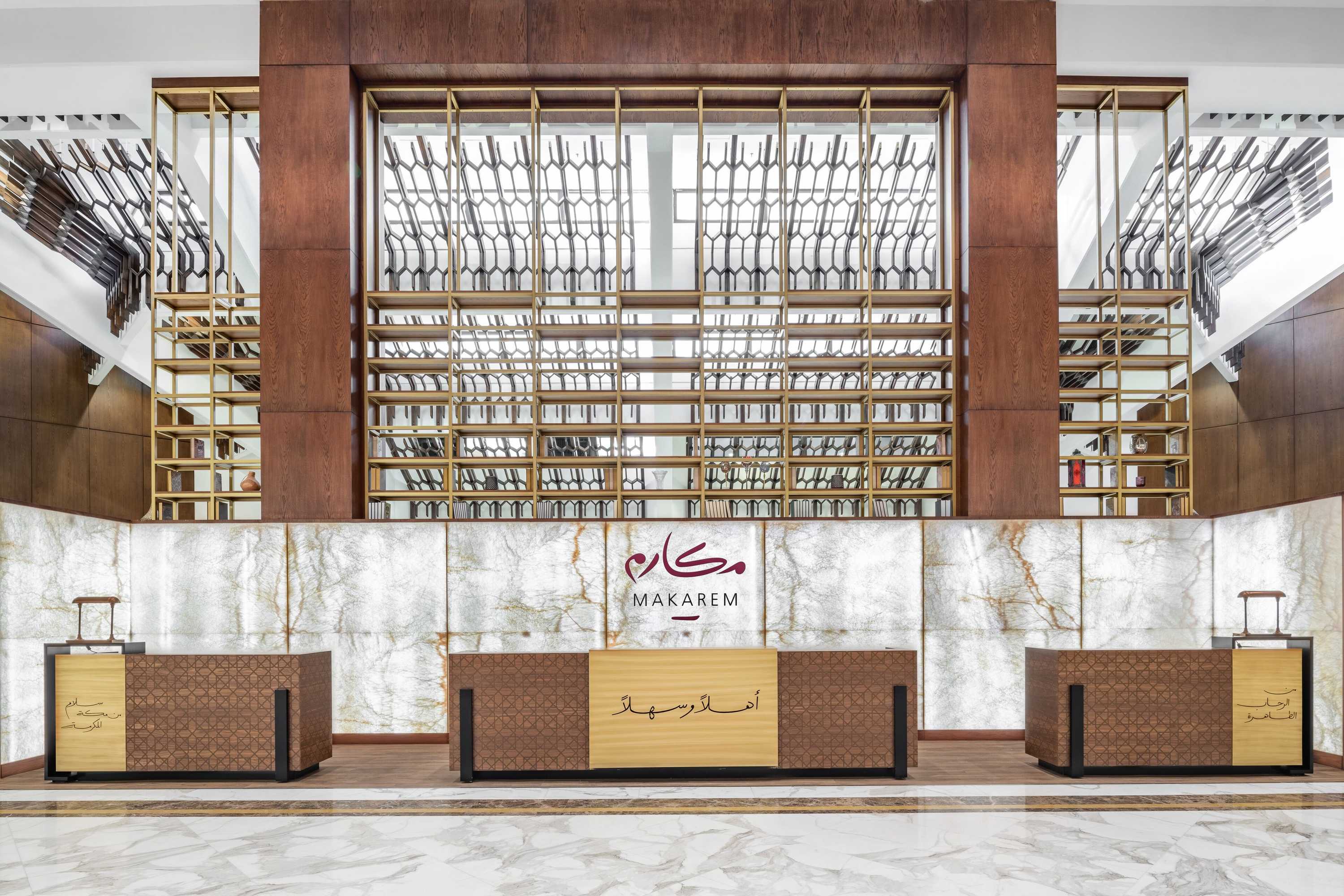 Gift card for Makarem Ajyad Makkah Hotel Gift card for Makarem Ajyad Makkah Hotel