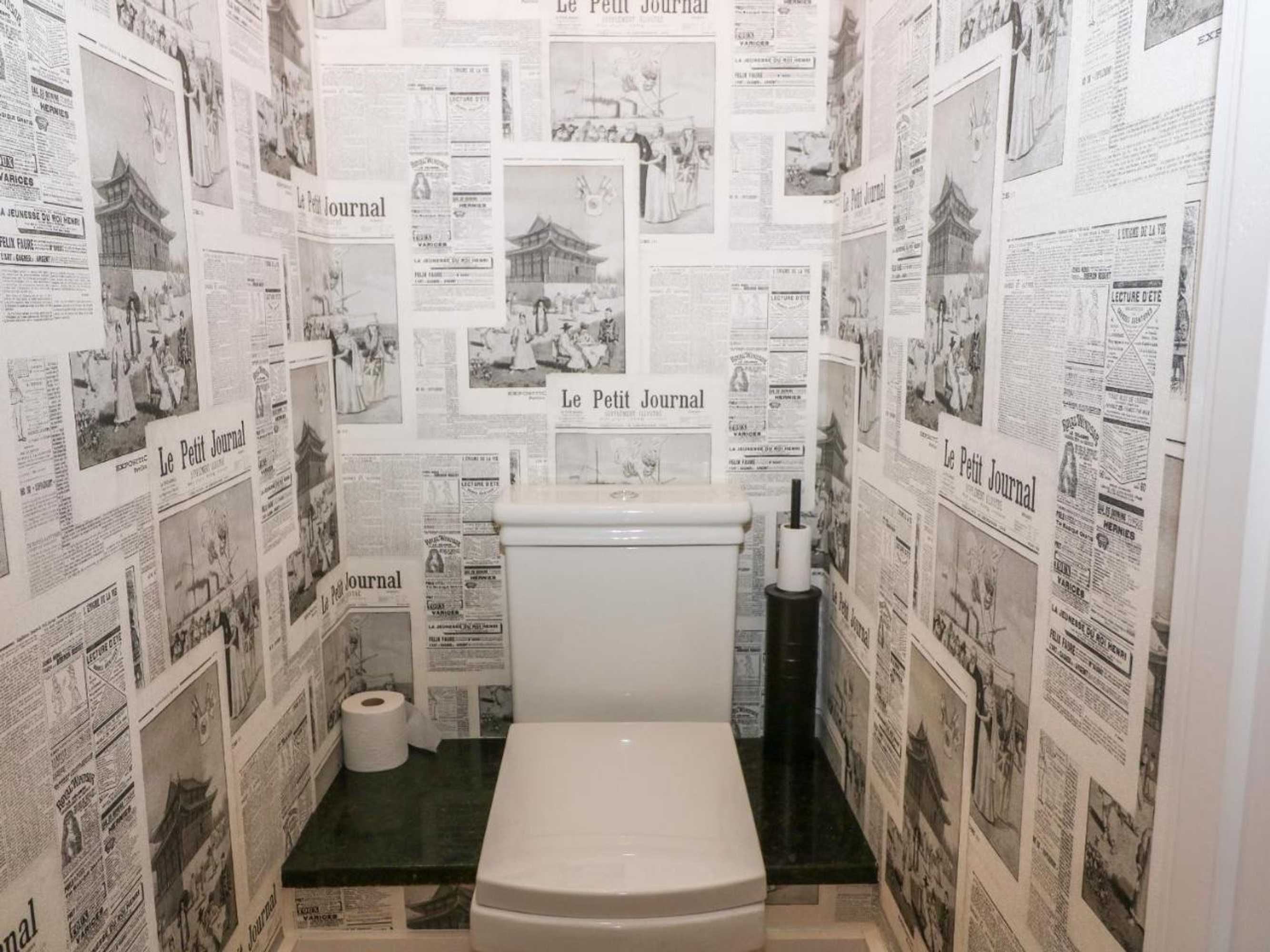 Gift card for The Hemmel