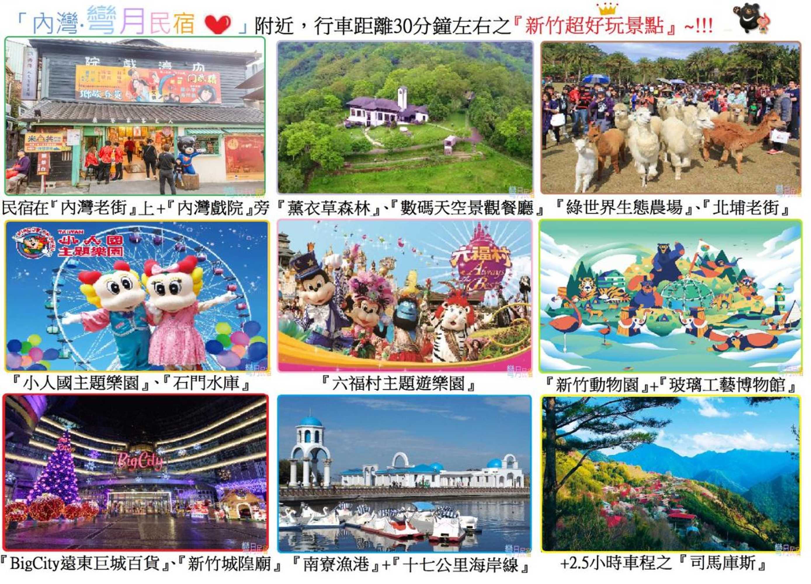 Gift card for Wan-Yue B&b