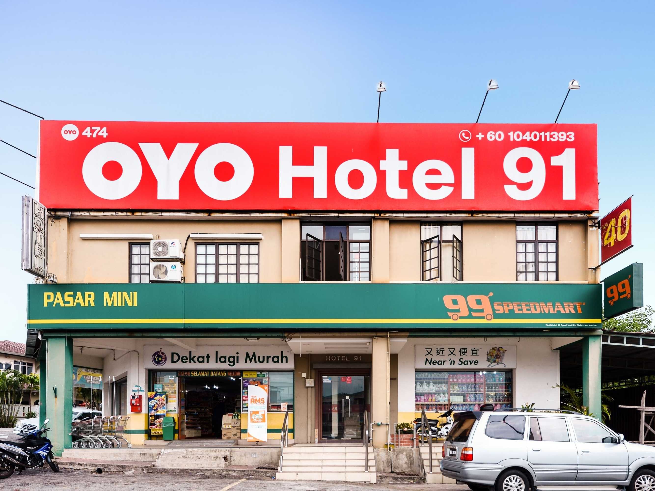 Gift card for Oyo 91130 Hotel 91 @ Bukit Mewah Gift card for Oyo 91130 Hotel 91 @ Bukit Mewah