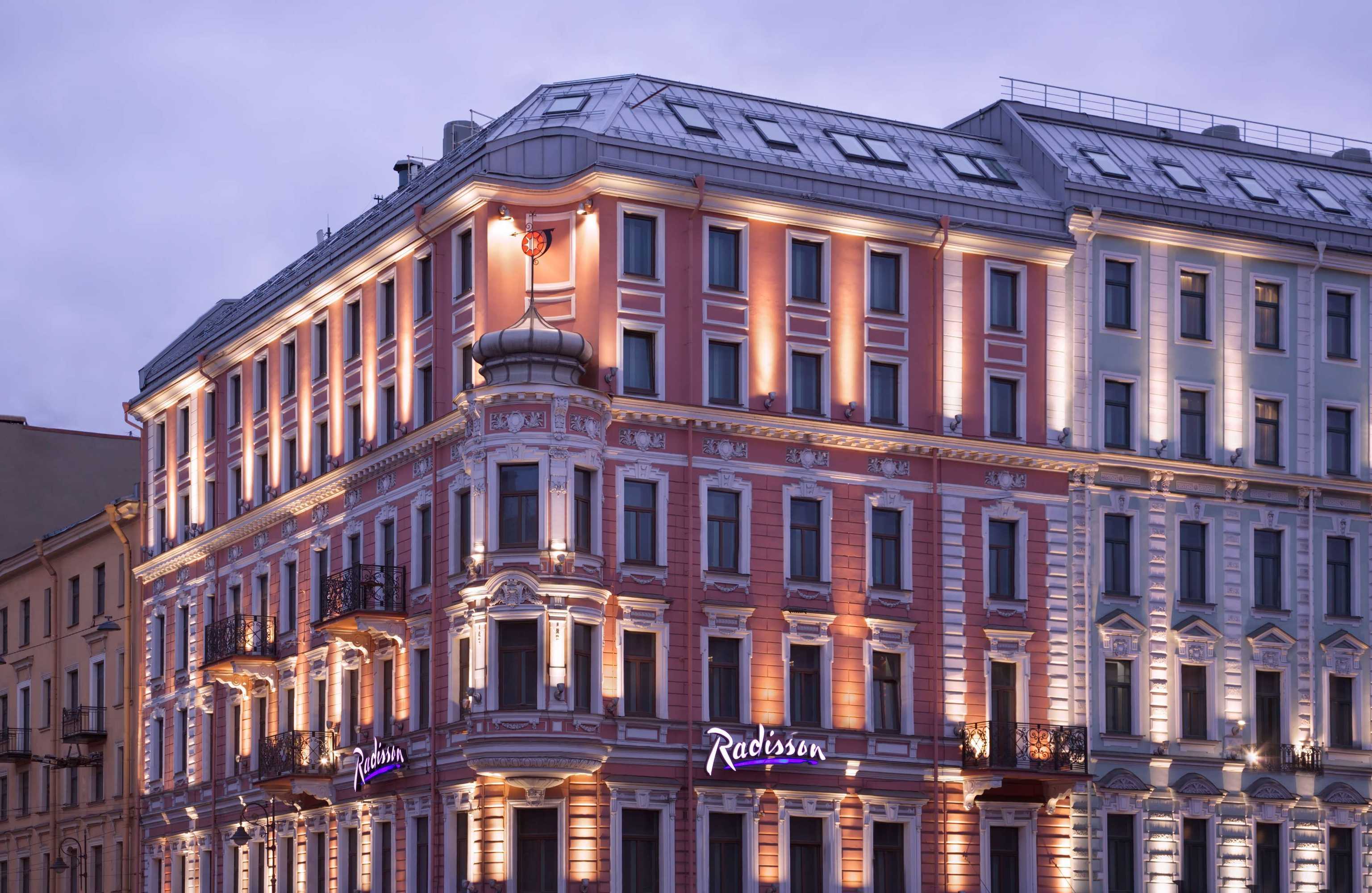 Gift card for Radisson Sonya Hotel, St. Petersburg Gift card for Radisson Sonya Hotel, St. Petersburg