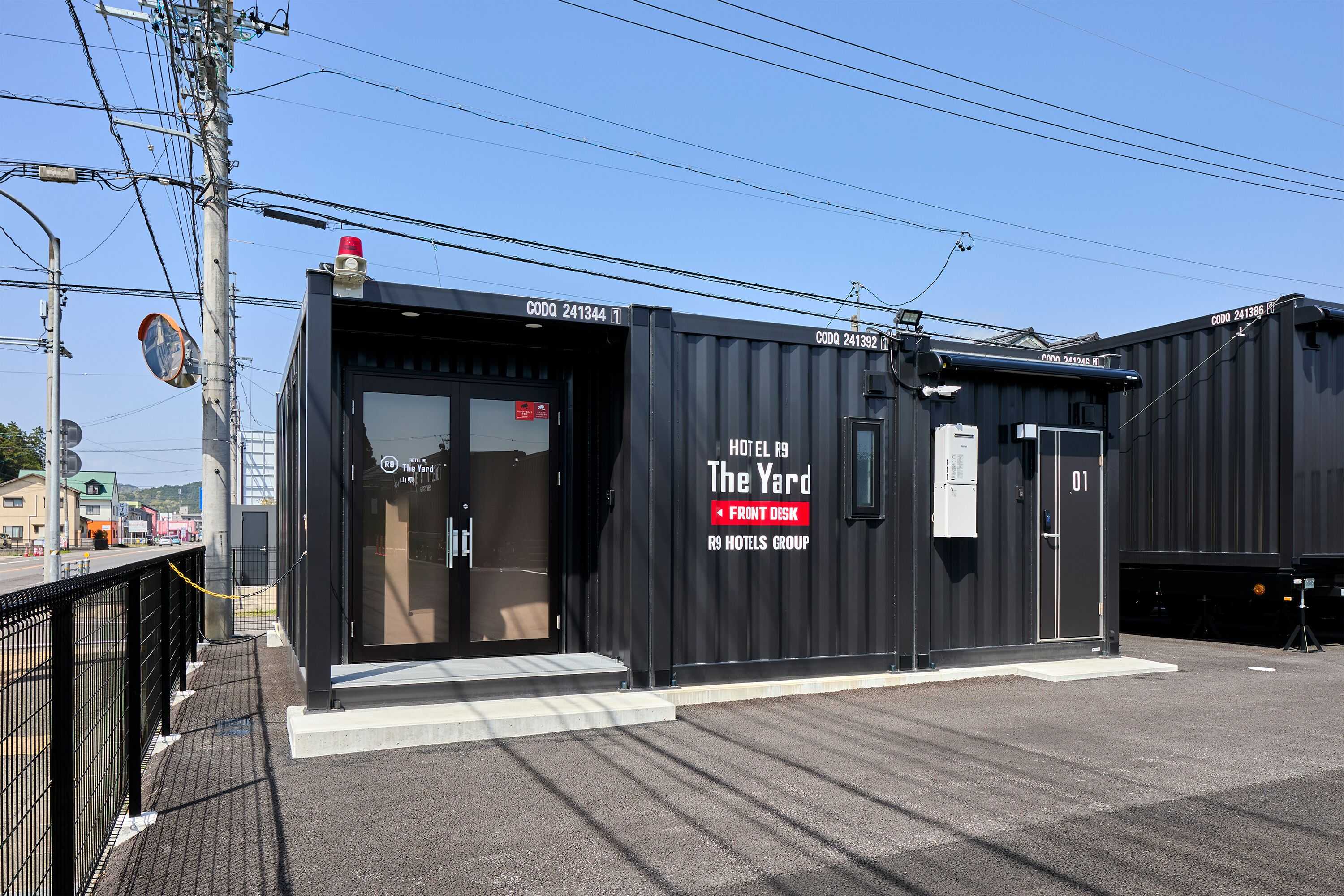 Gift card for Hotel R9 The Yard Yamagata